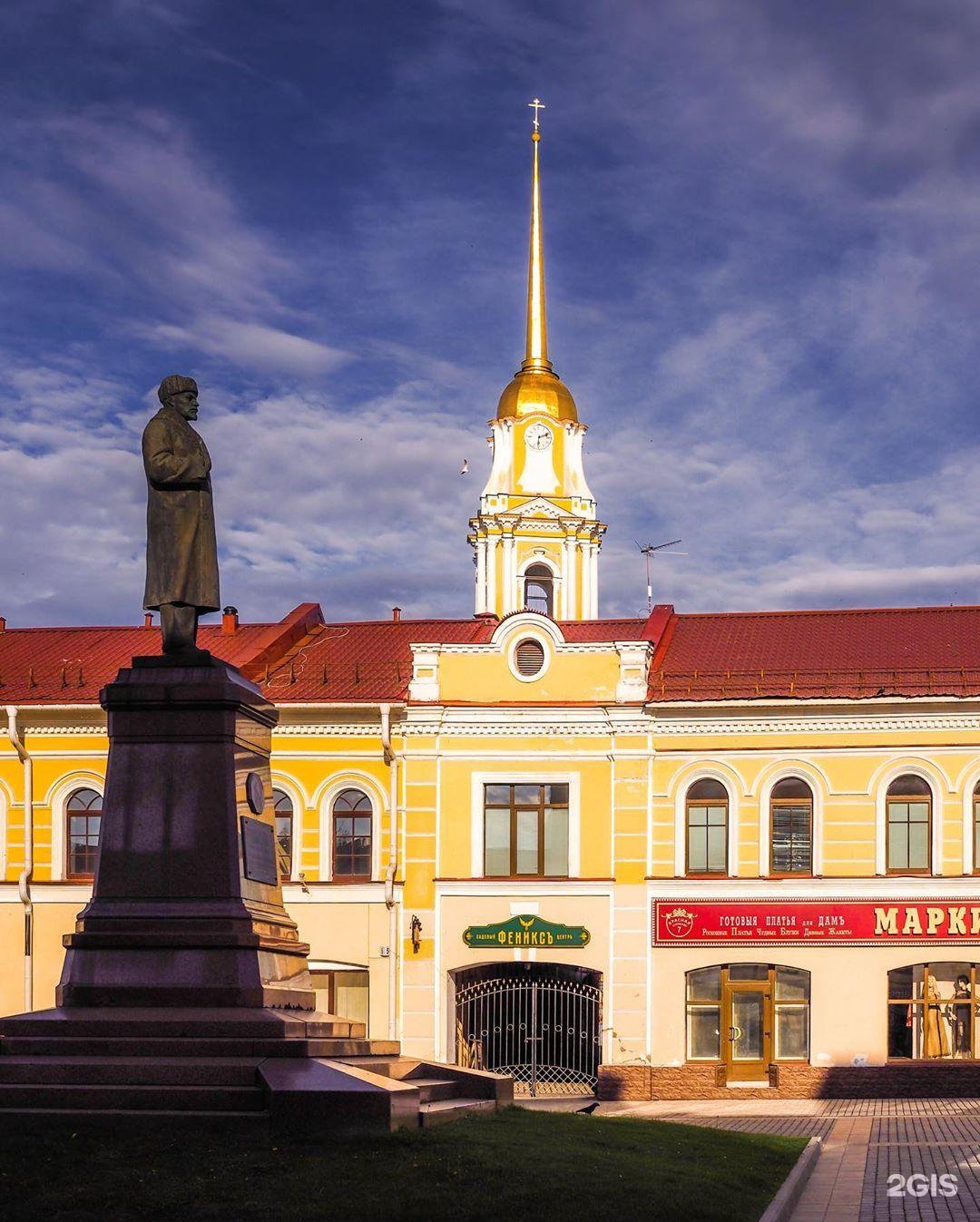 Костел Рыбинск. Красивые здания в Рыбинске. Рыбинск и туристы. Рыбинск красивые улицы.