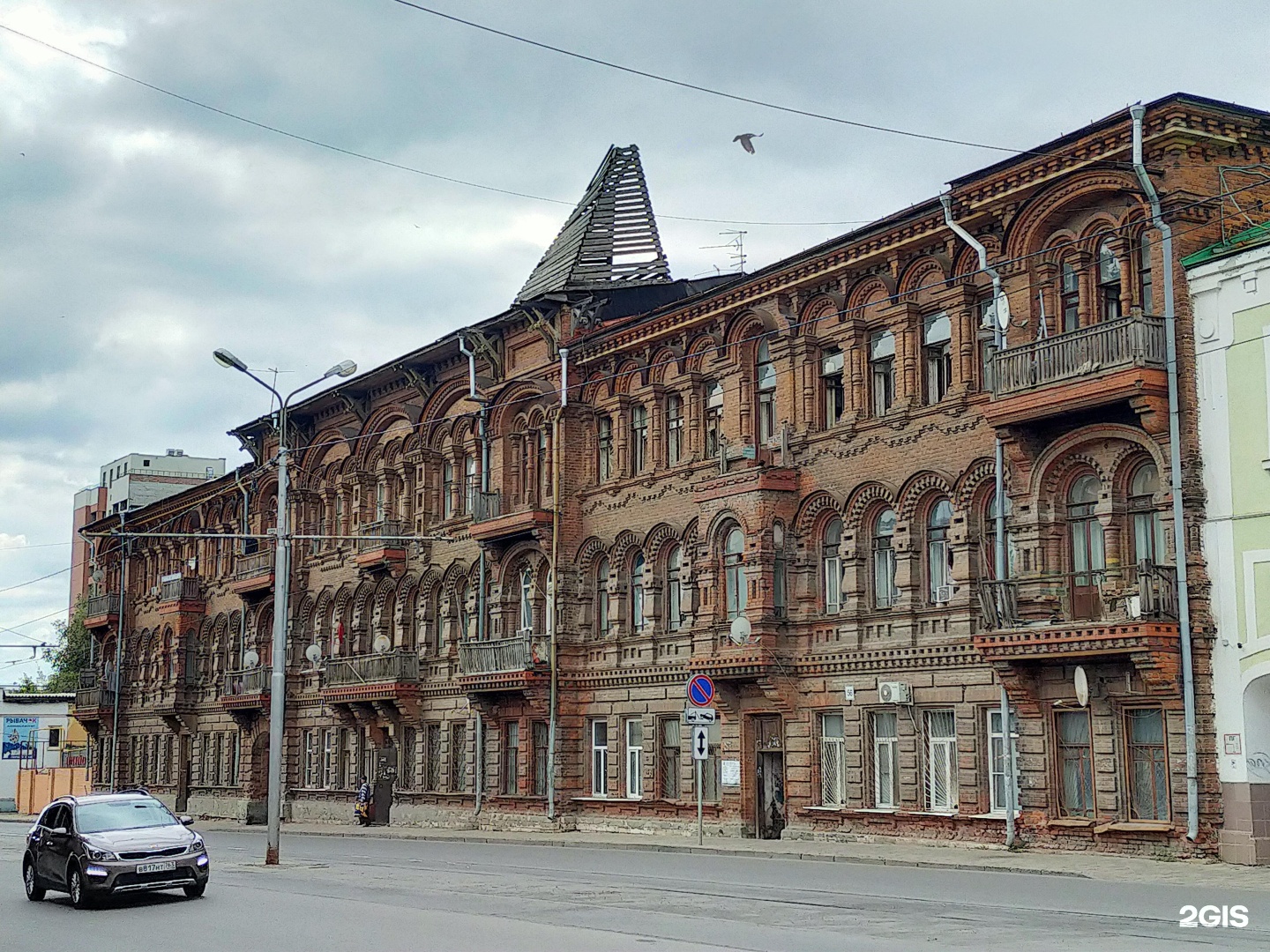 ул фрунзе 56