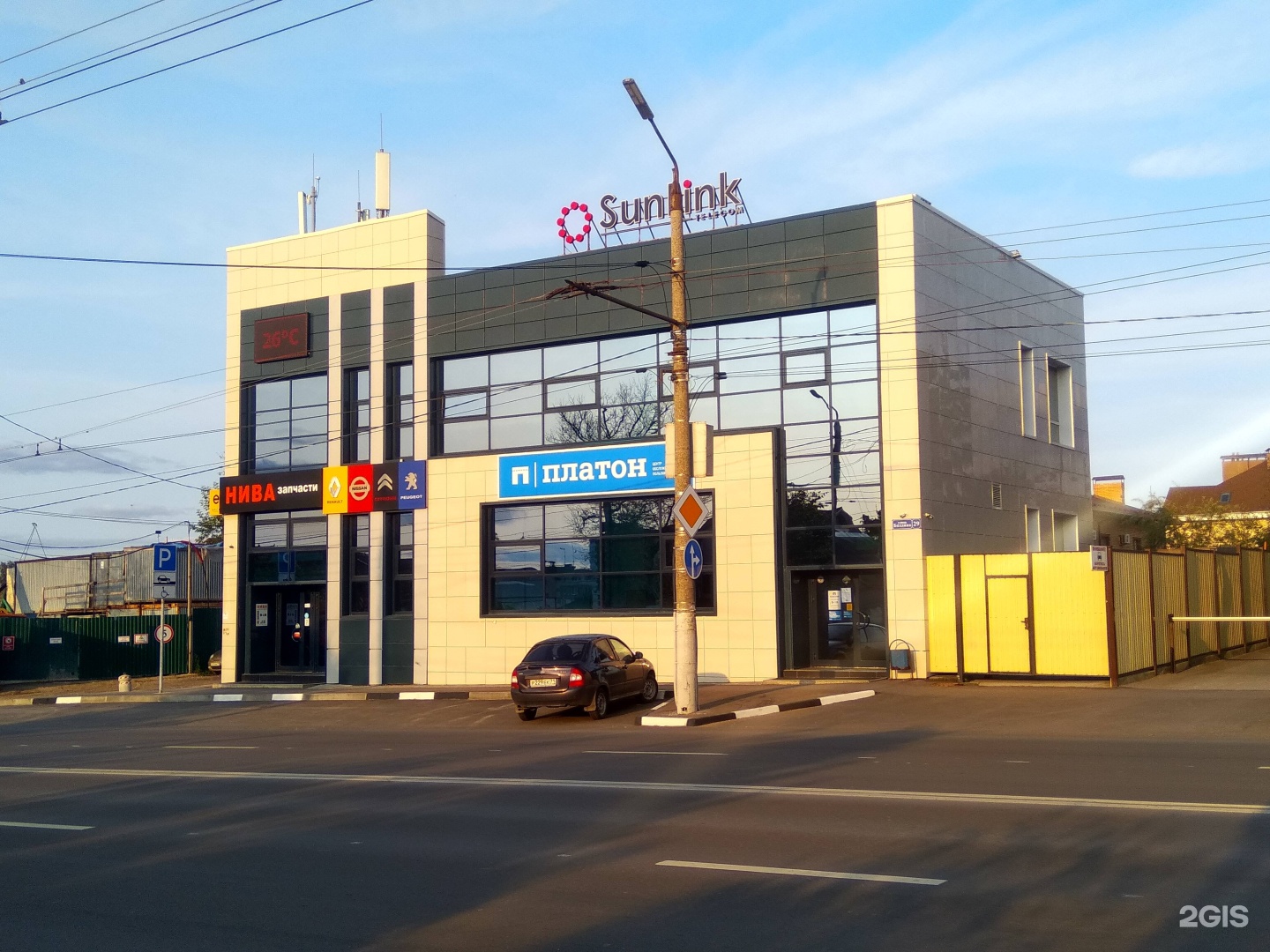 Болдина 10