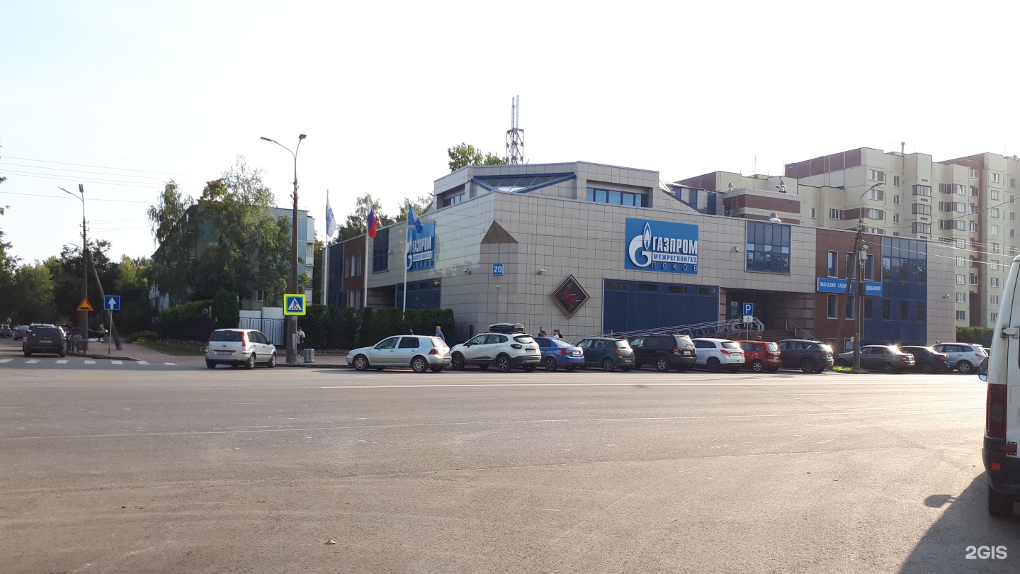 рижский 20 газпром псков газпром. рижский пр 57 псков. шашлычный дворик псков рижский проспект. рижский проспект 20 псков. газпром межрегионгаз псков.