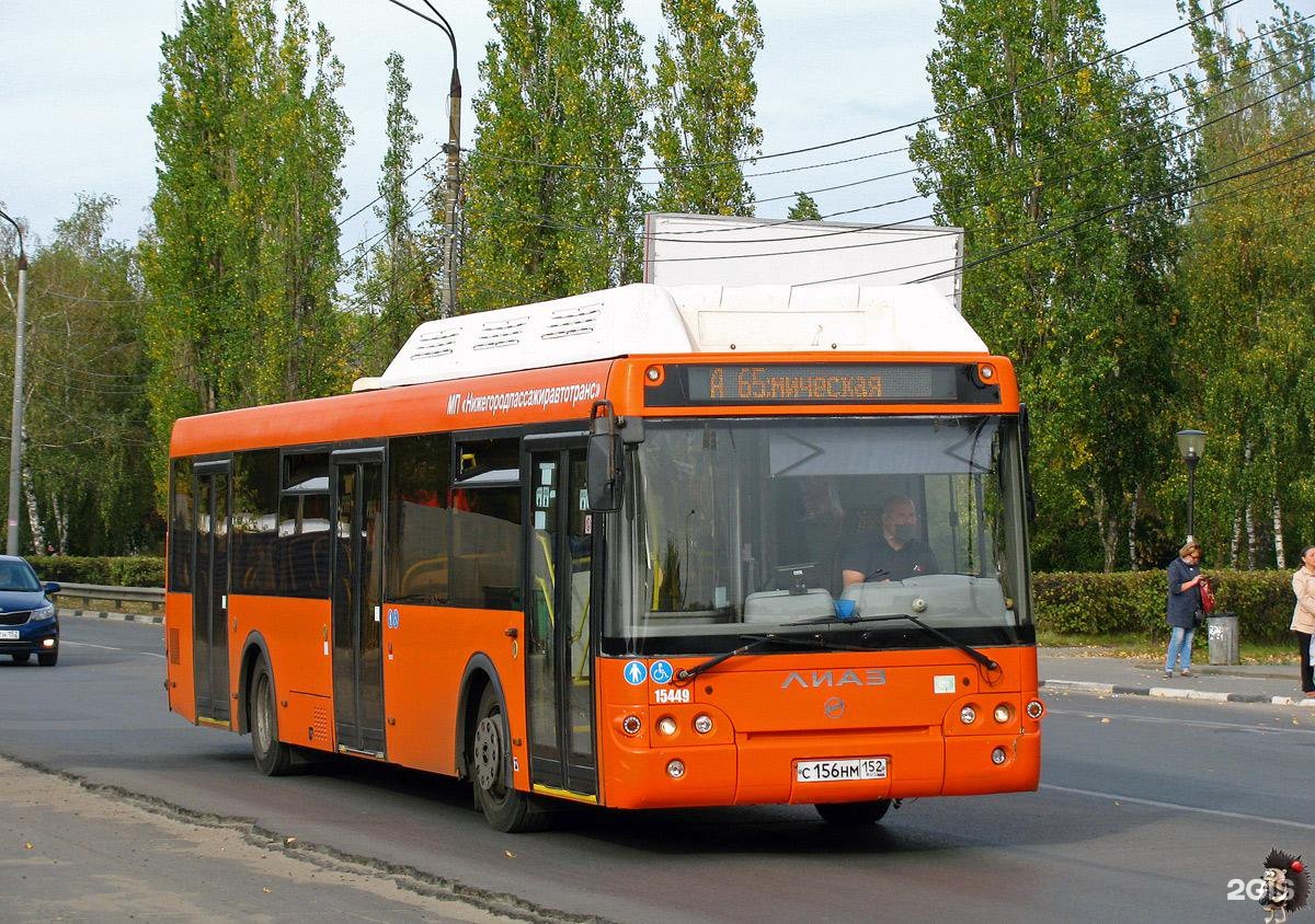 65 нижний. Автобус 65 Нижний Новгород. Фото ЗКПД-4 Нижний Новгород остановка вечером.