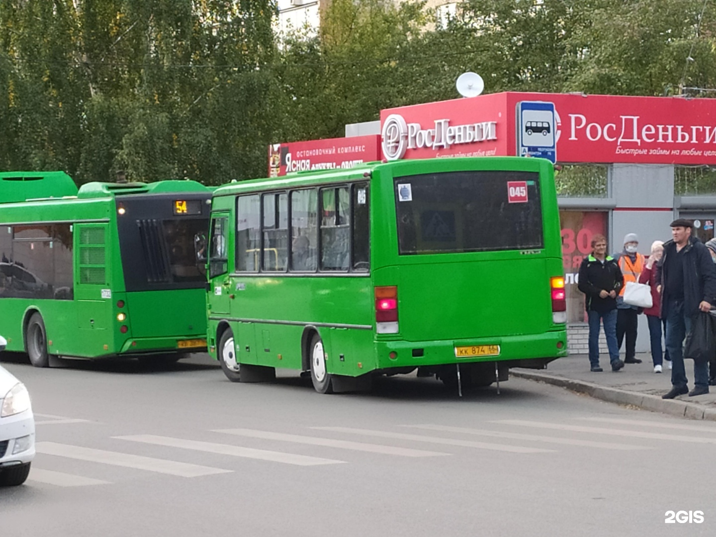 Где автобус екатеринбург. 45 Автобус Екатеринбург. 045 Автобус Екатеринбург. Маршрутка 45. Автобус 45 Челябинск.