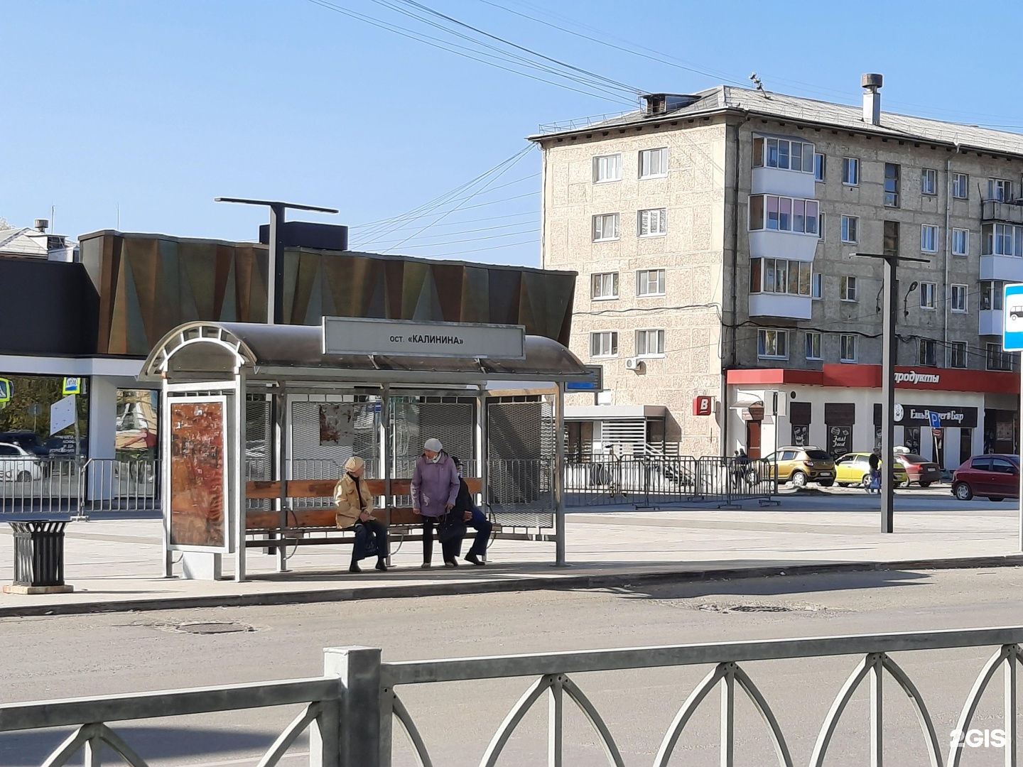 остановка металлургов верхняя пышма. скоростной трамвай верхняя пышма. остановки в верхней пышме. автобус 111 верхняя пышма. остановки верхней пышмы.