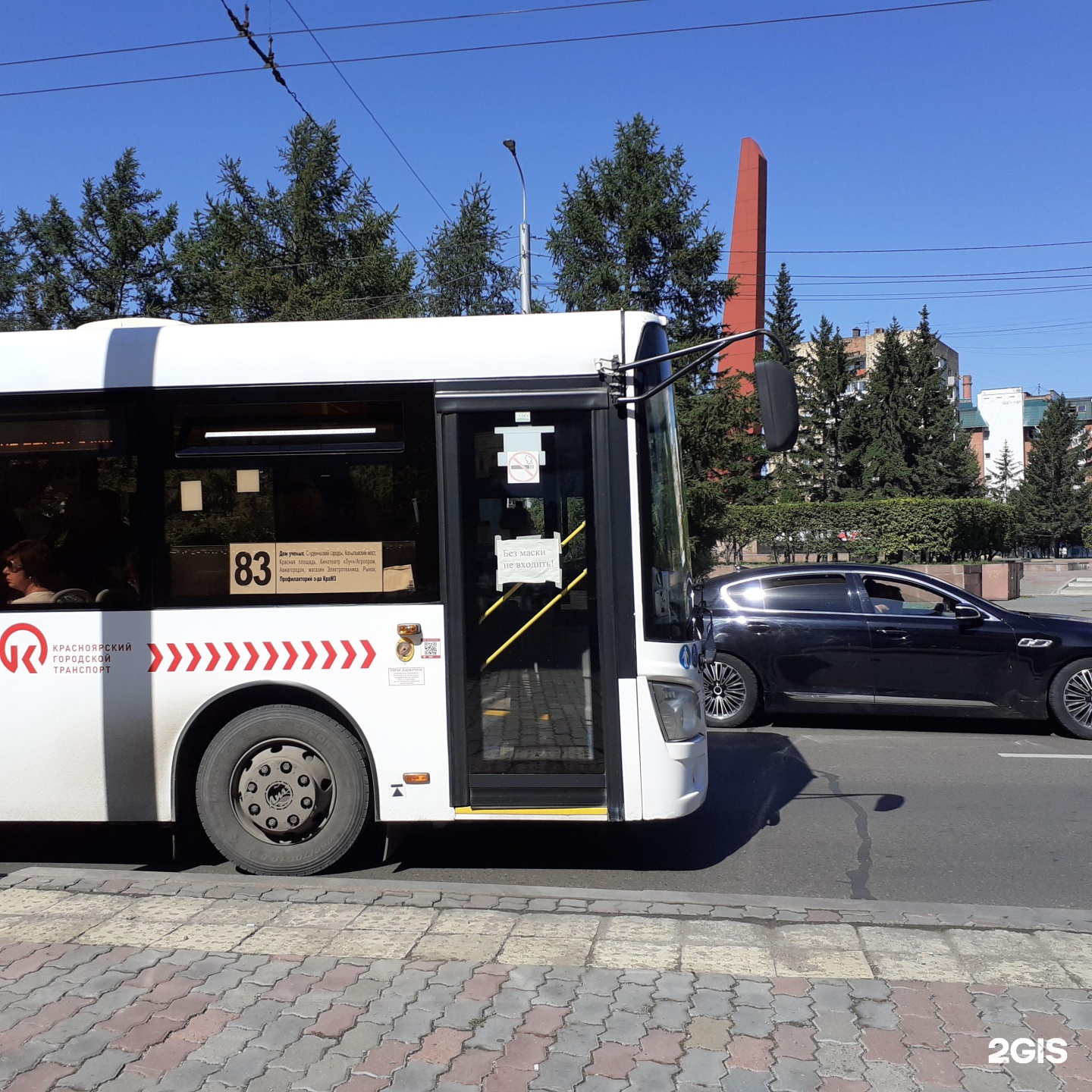 Маршрут 83 автобуса красноярск. Автобус 83. 83 Автобус Красноярск. Автобус 083.