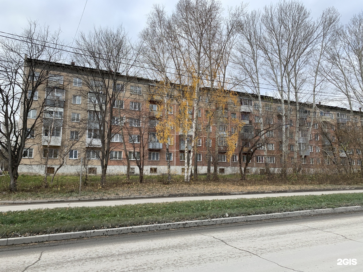 Искитим микрорайон. Искитим микрорайон