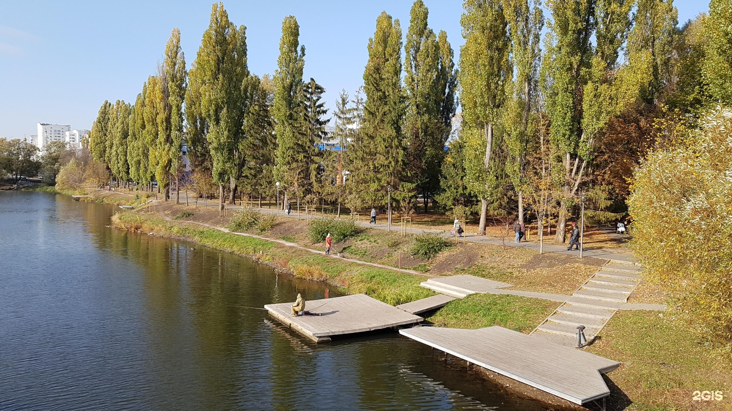 парк победы в белгороде