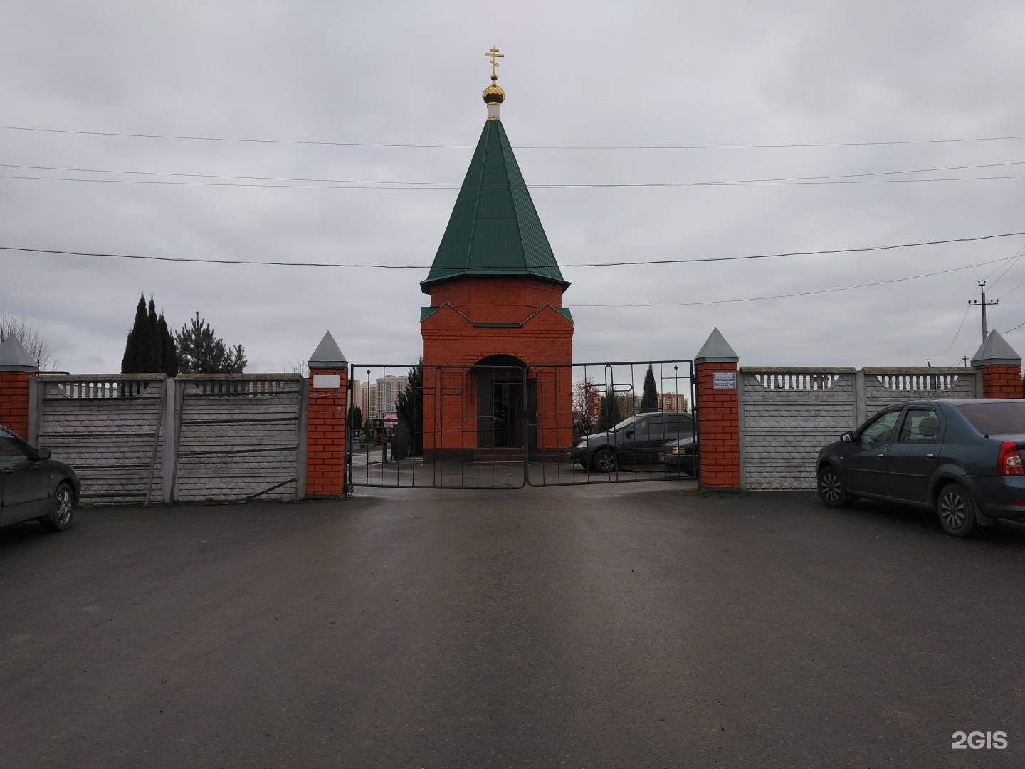 Некрополь курск. Южное кладбище Курск. Северное кладбище Курск. Некрополь Курск кладбище. Клюквинское кладбище Курск.