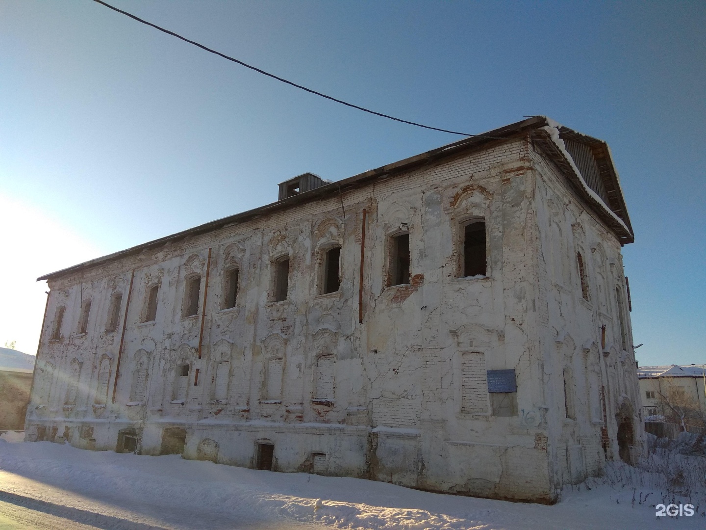 Бельская тобольск