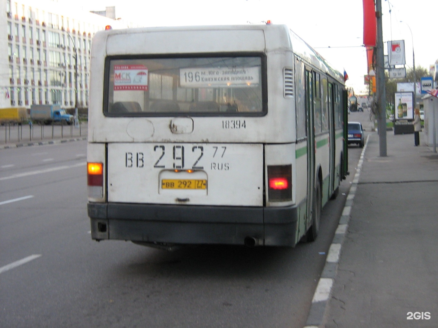 Расписание 196 автобуса колпино. 196 Автобус Колпино маршрут. Автобус 196 Москва. Маршрут 196 автобуса Москва. 196 Автобус Купчино.