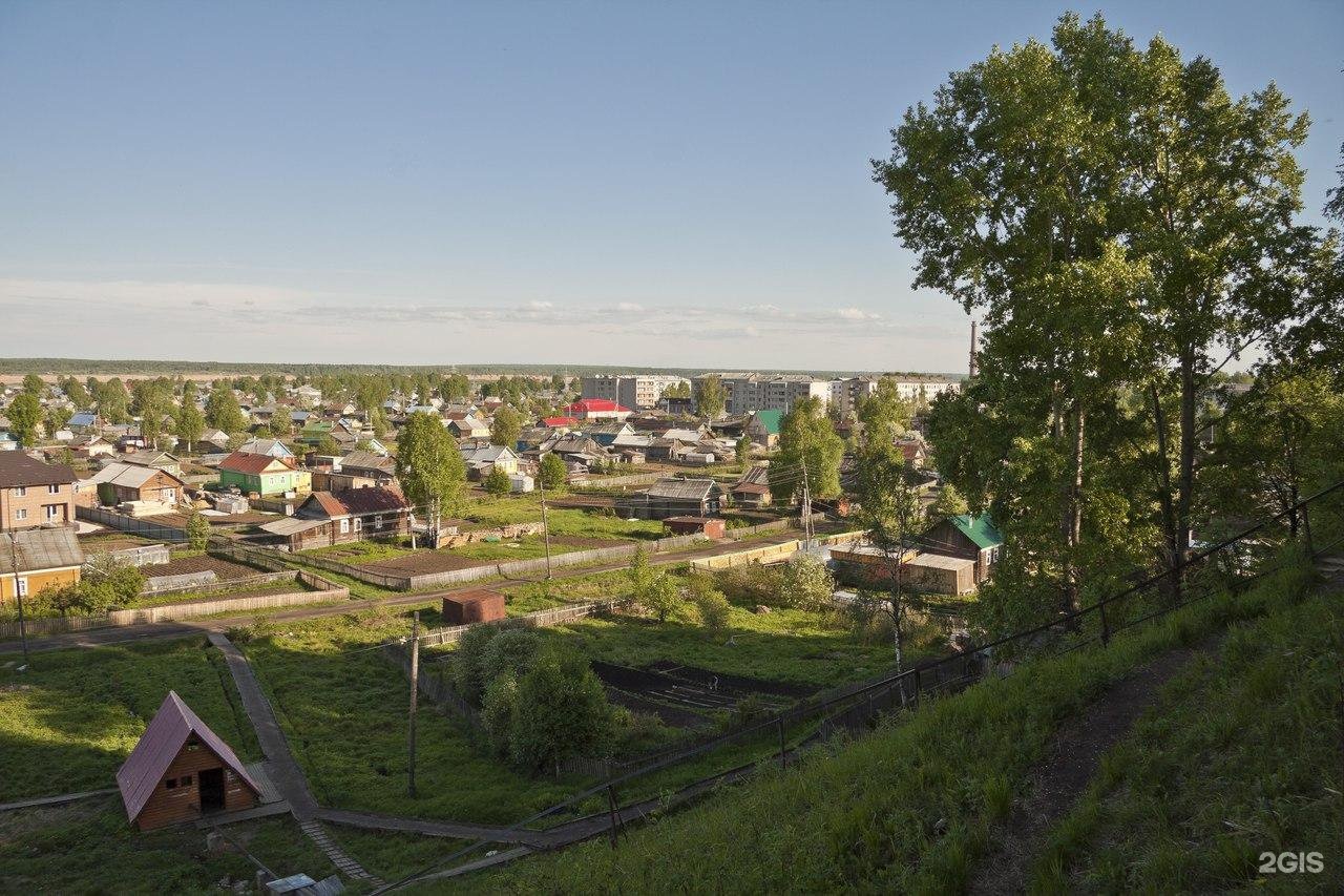 Погода в красавино в великоустюгском районе. Красавино Великоустюгский. Красавино Вологодская область. Город Красавино Великоустюгского района Вологодской области. Красавино (городское поселение).