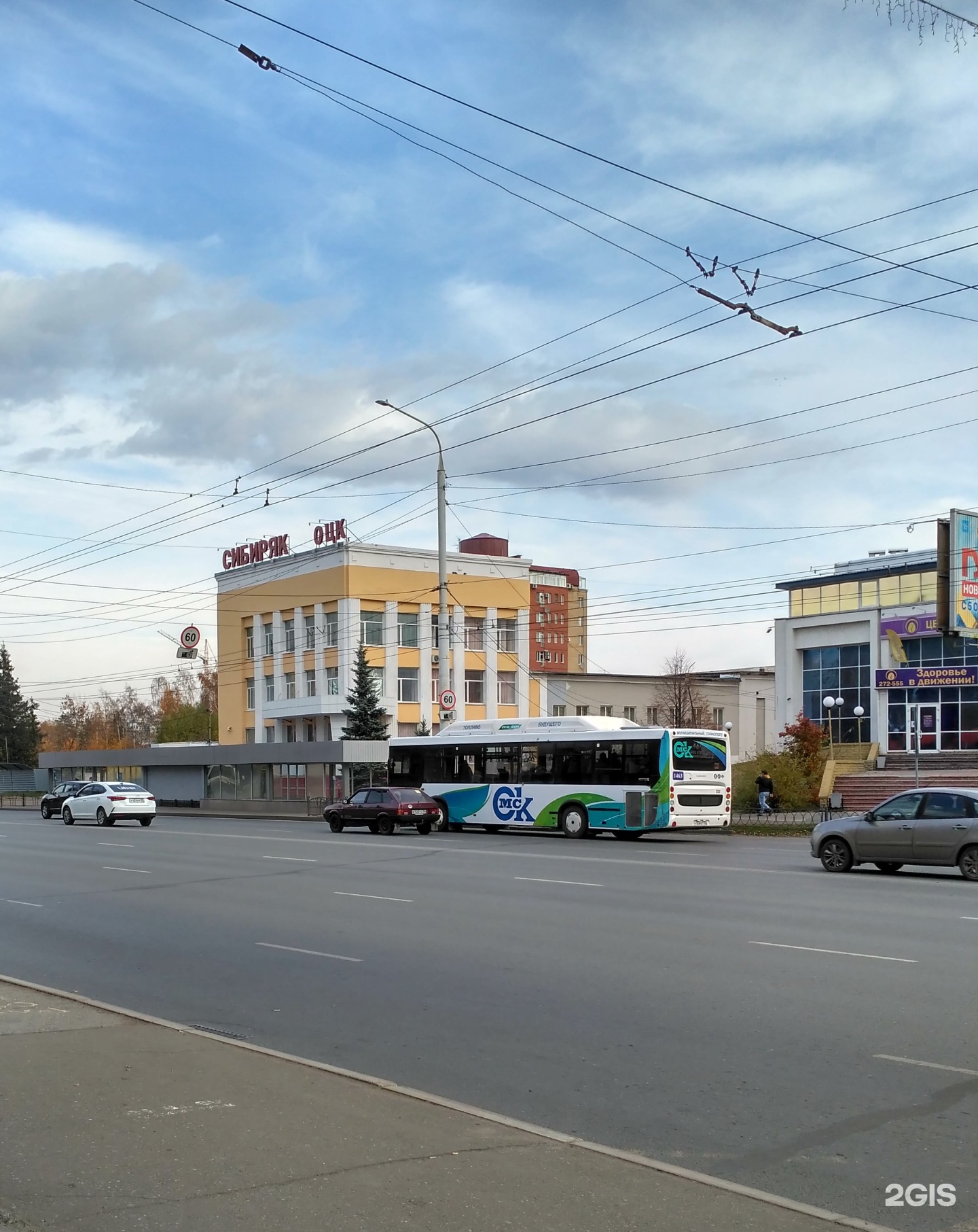 Остановка сибзавод омск карта