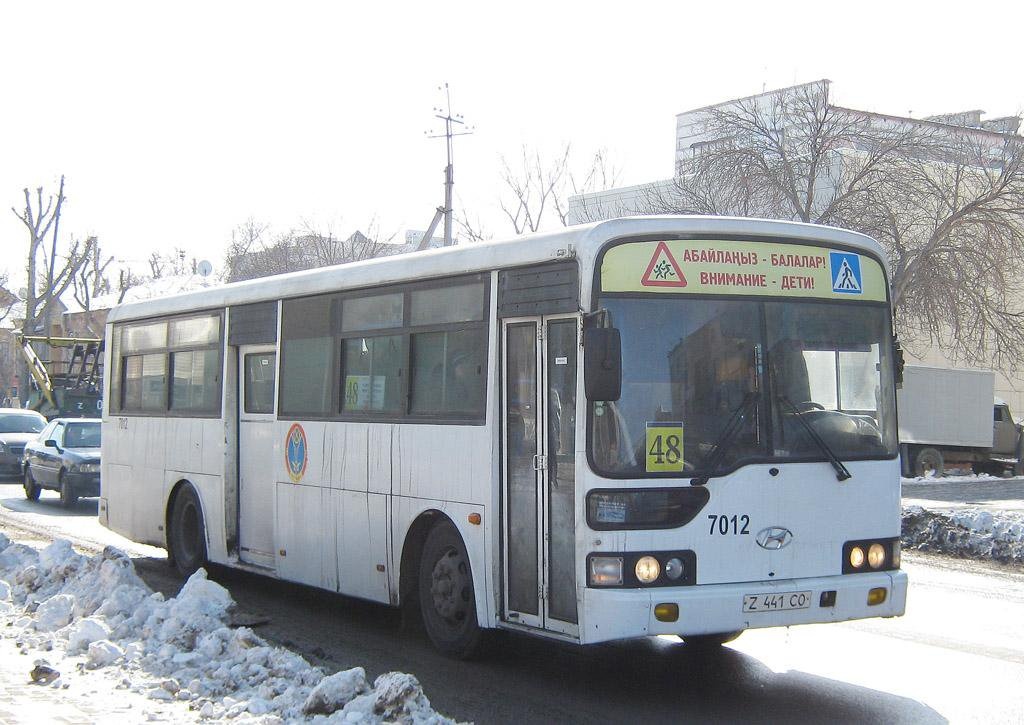 Маршрутка 48. Bus in Astana 48.