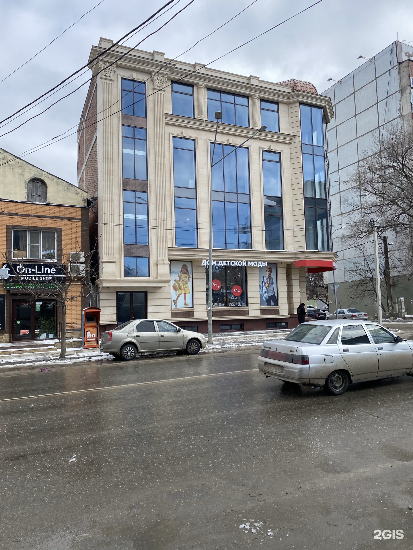 Г махачкала ул дахадаева. Дахадаева 75 а махачкала. Г махачкала ул дахадаева. Улица дахадаева в махачкале. Панораму улица дадахаева 11 махачкала.