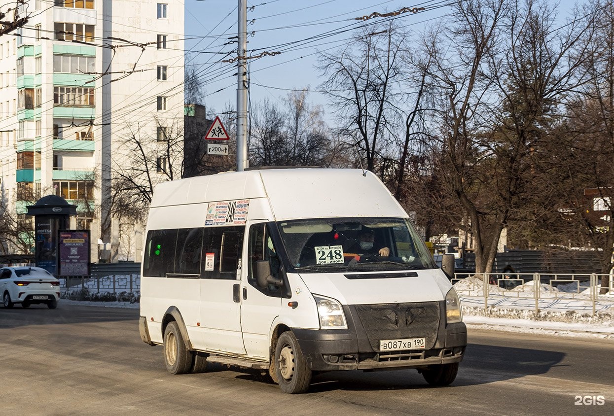 автобус уфа москва