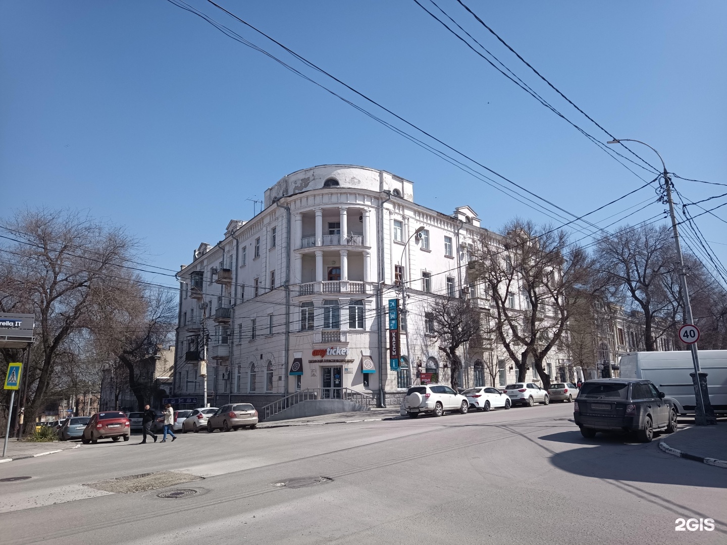 Переулок Антона Глушко, 35 на карте Таганрога - Яндекс.Карты