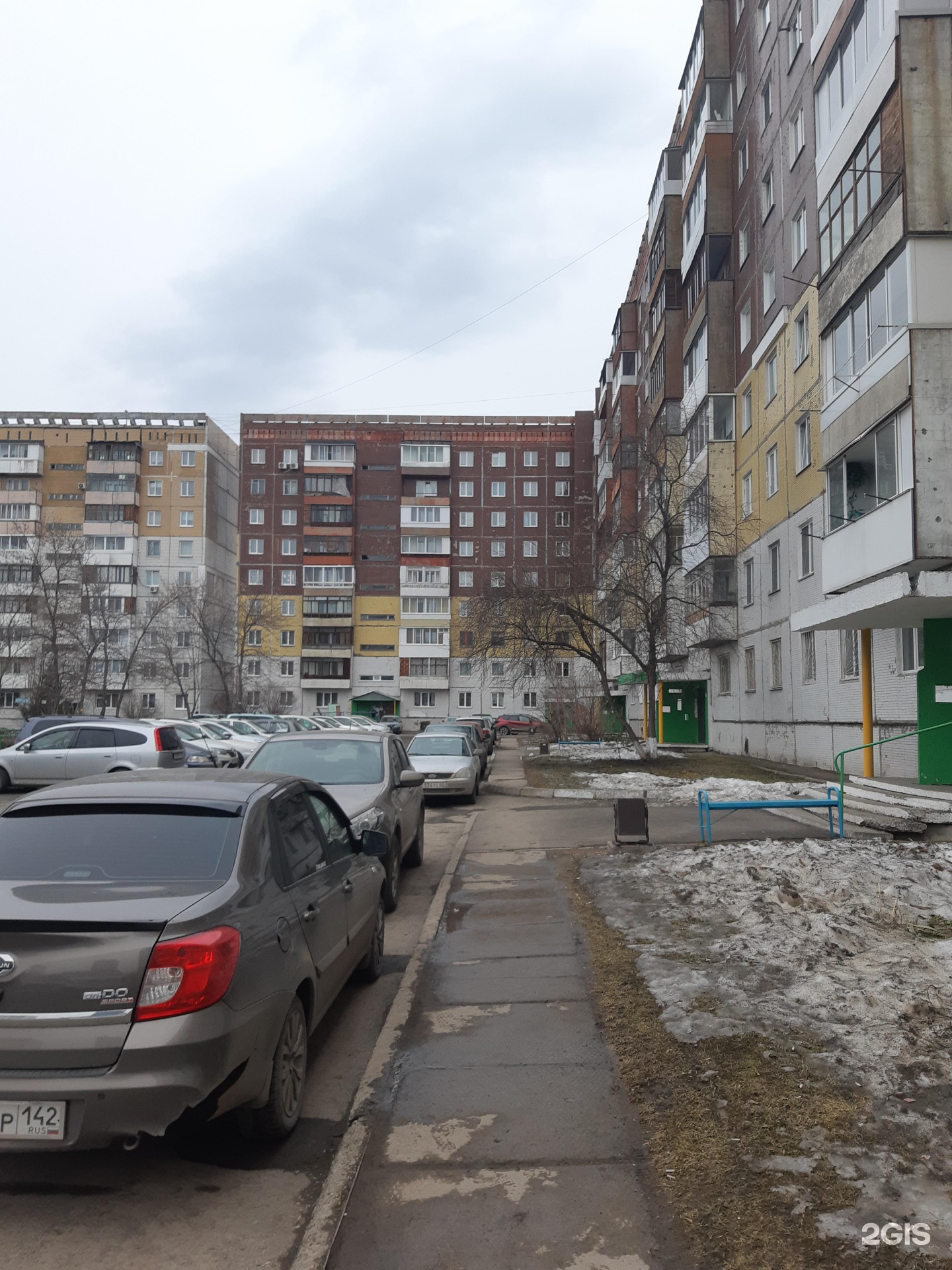 Кемерово Мжк Купить Цветы Адрес