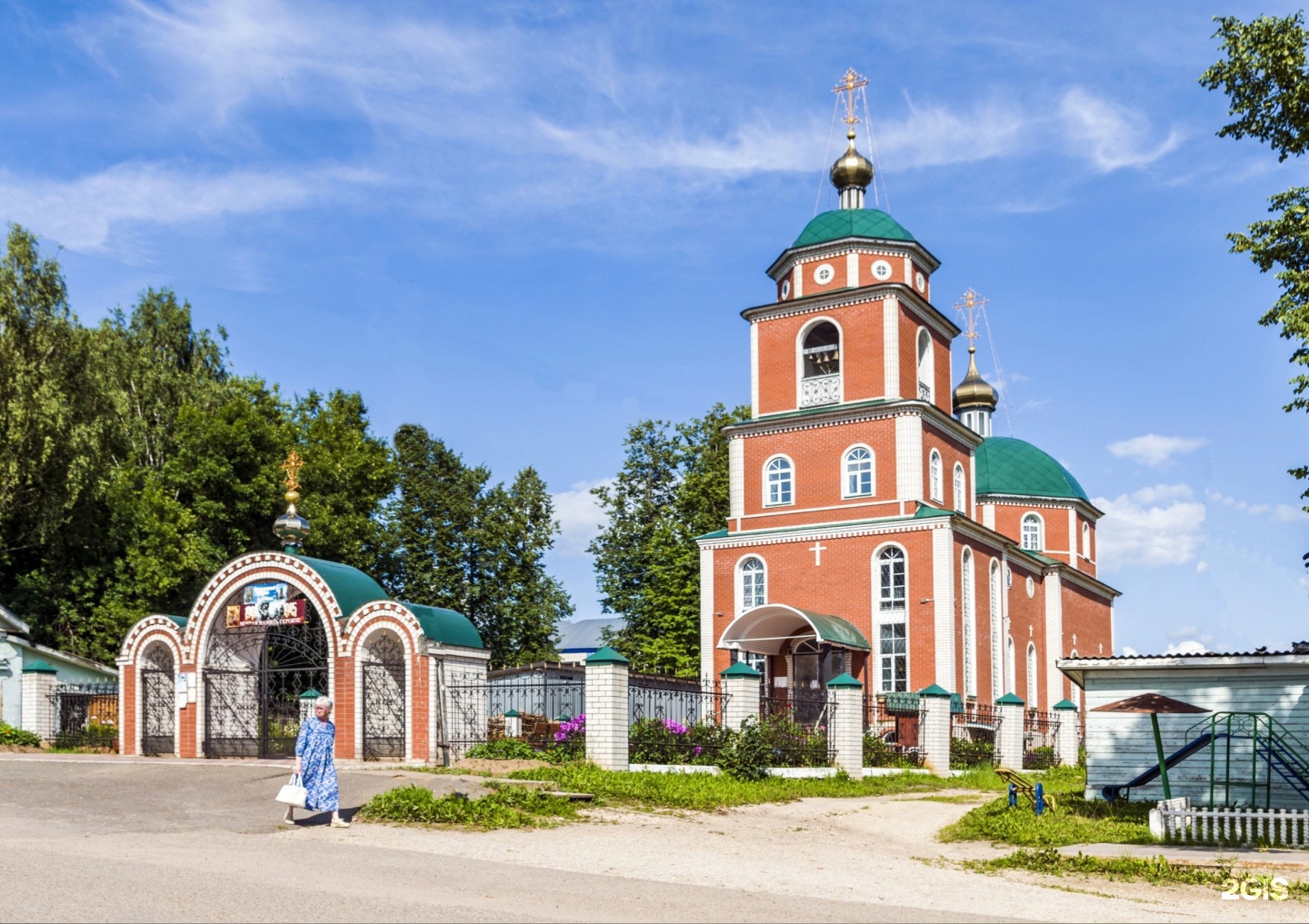 Карта арбажа с улицами и домами кировской области