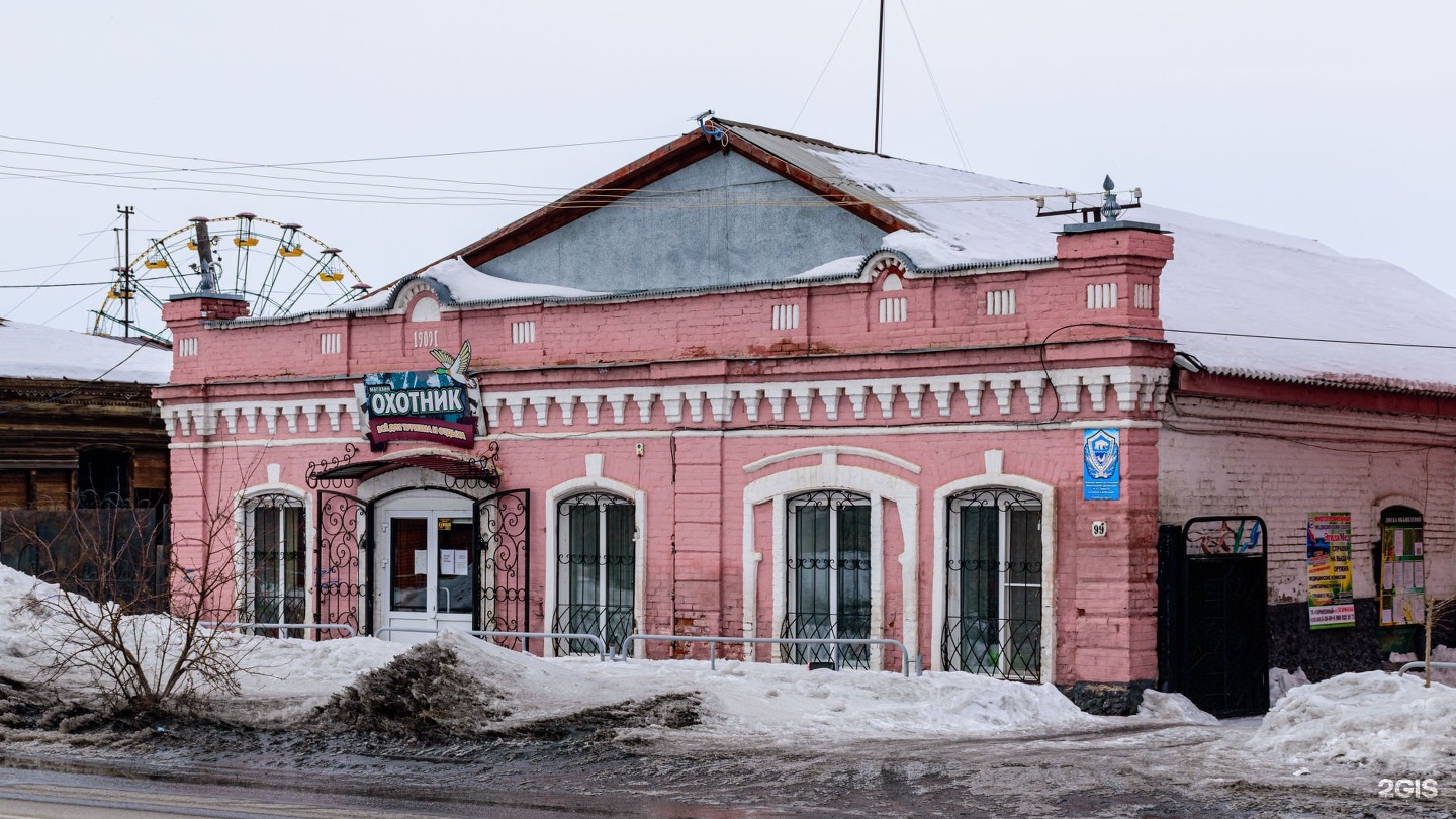 Время в троицке челябинской. Крона Троицк Челябинская. Улица Советская Троицк Челябинской области. Советская 107 Троицк Челябинская область. Кафе крона Троицк Челябинская обл.