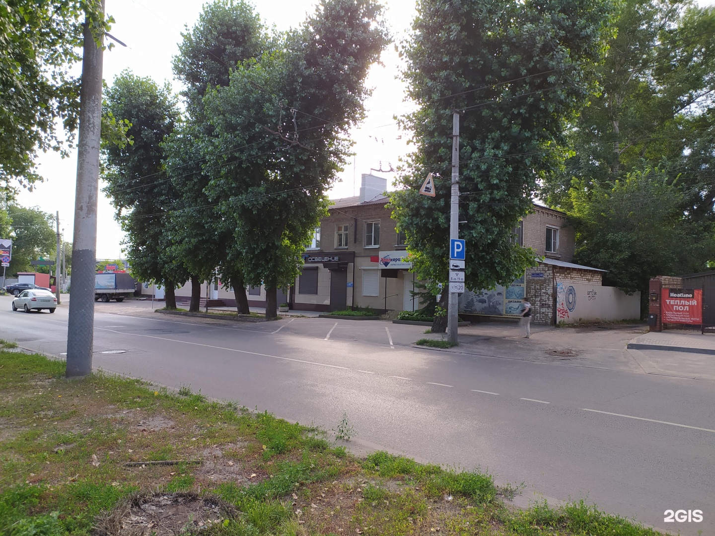Г воронеж, ул донбасская, д 2. Видное донбасская 2. Бц дон видное. Донбасская 2 воронеж. Двери на донбасской воронеж.