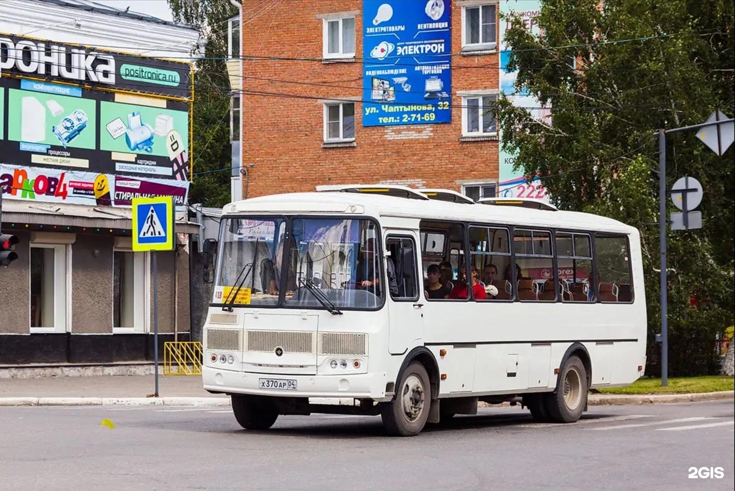 Маршрутки горно алтайск. ПАЗ 4234. ПАЗ 4234 Рестайлинг. ПАЗ Горно-Алтайск 2016. ПАЗ 4234 Бийск.