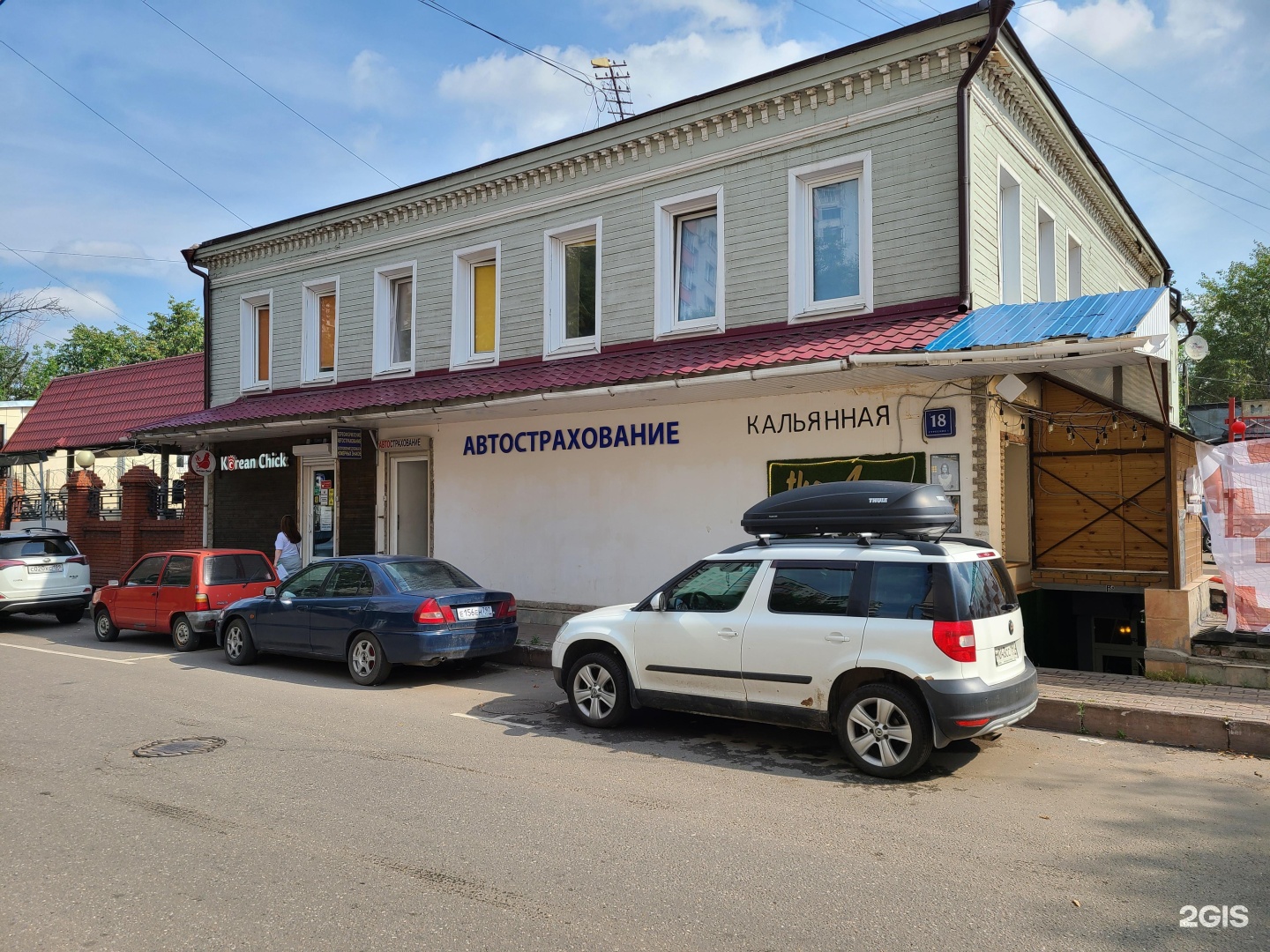 Посланников переулок 1