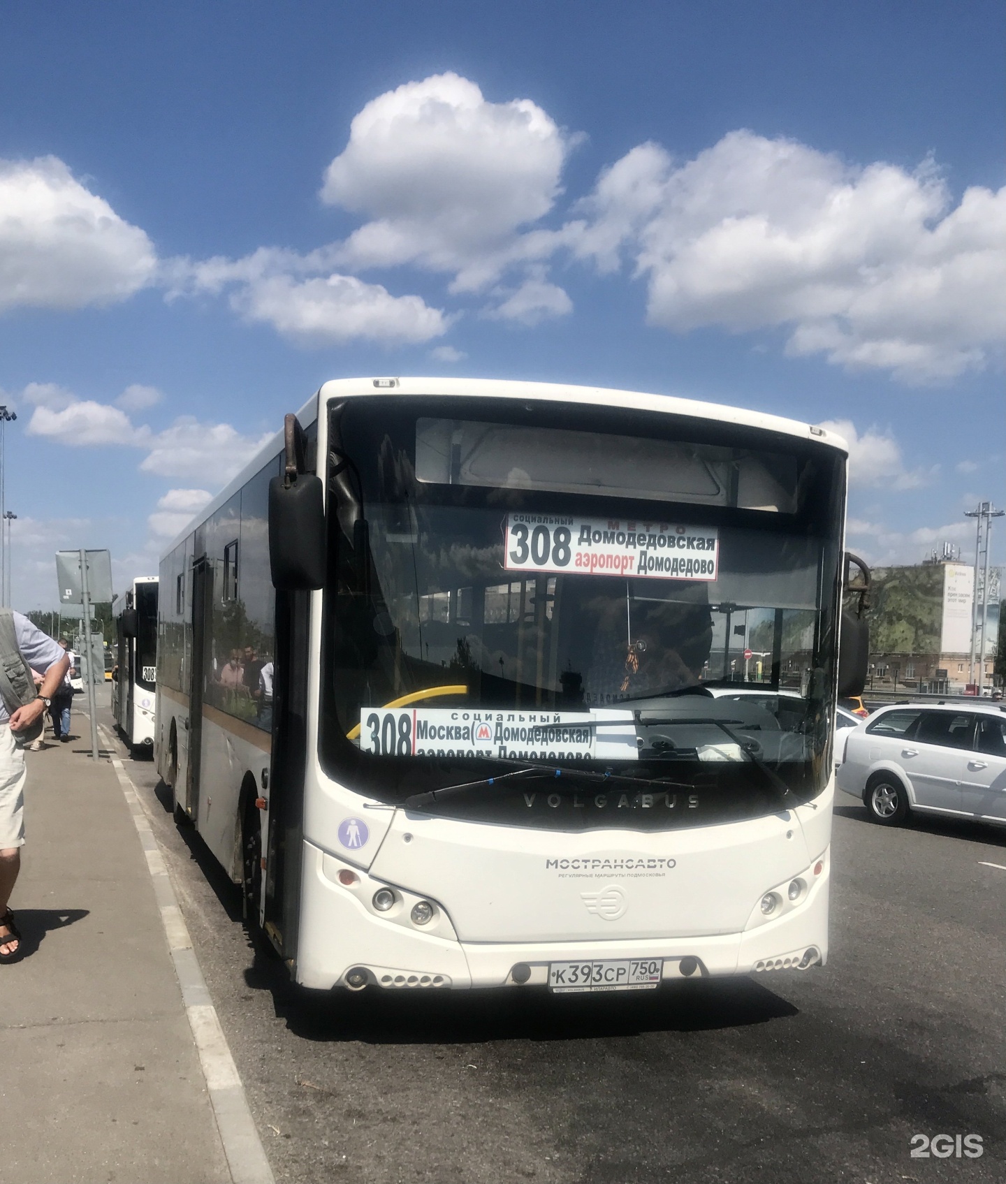 Расписание 308 автобуса домодедовская. Домодедово автобус 308. Метро Домодедовская автобус 308. Автобус 308 от аэропорта Домодедово. 308 Маршрут Домодедово.