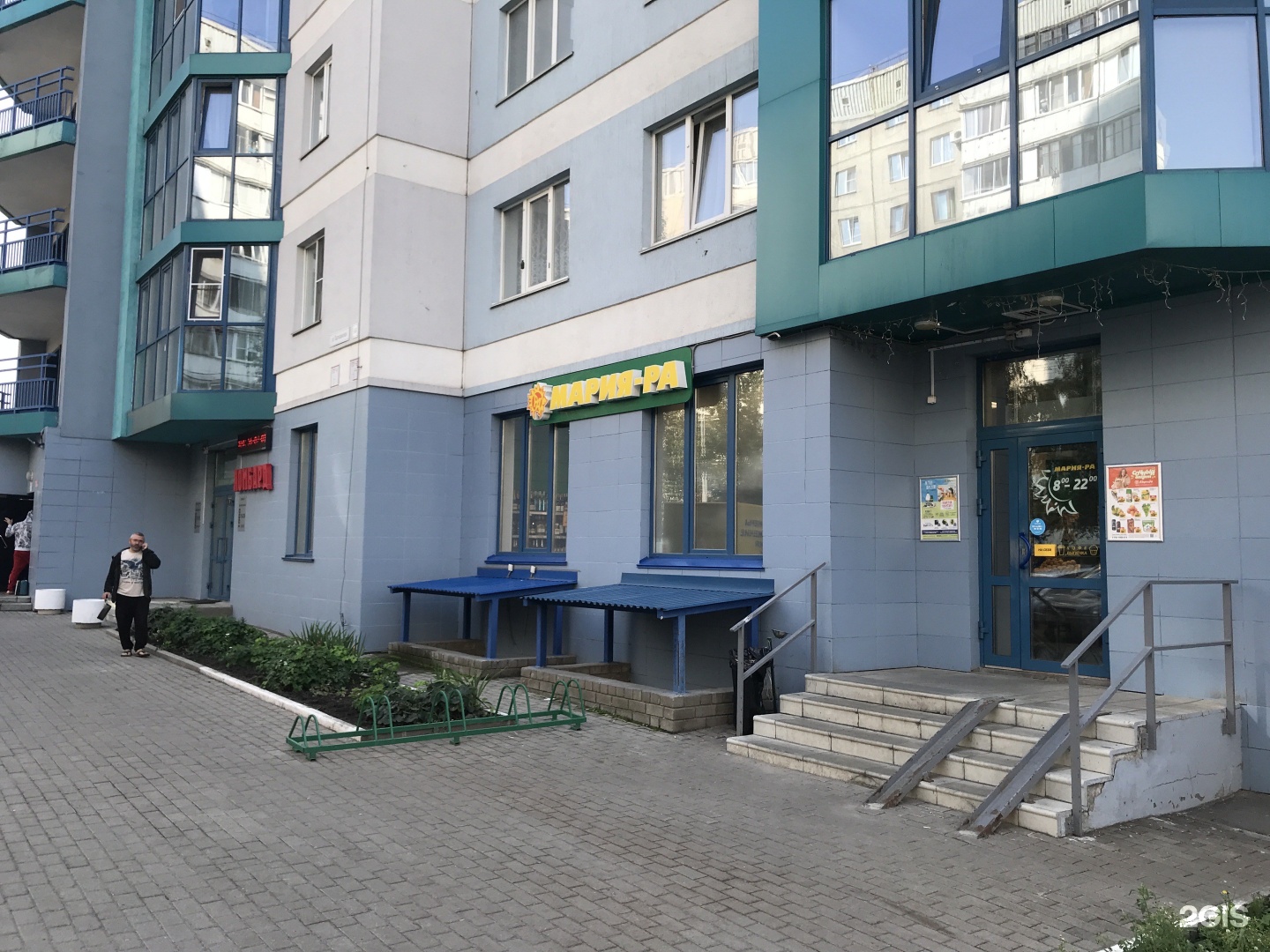 Партизанская 62. Партизанская 151 Барнаул. Переулок Радищева Барнаул. Радищева 62. Переулок Радищева дом 1.