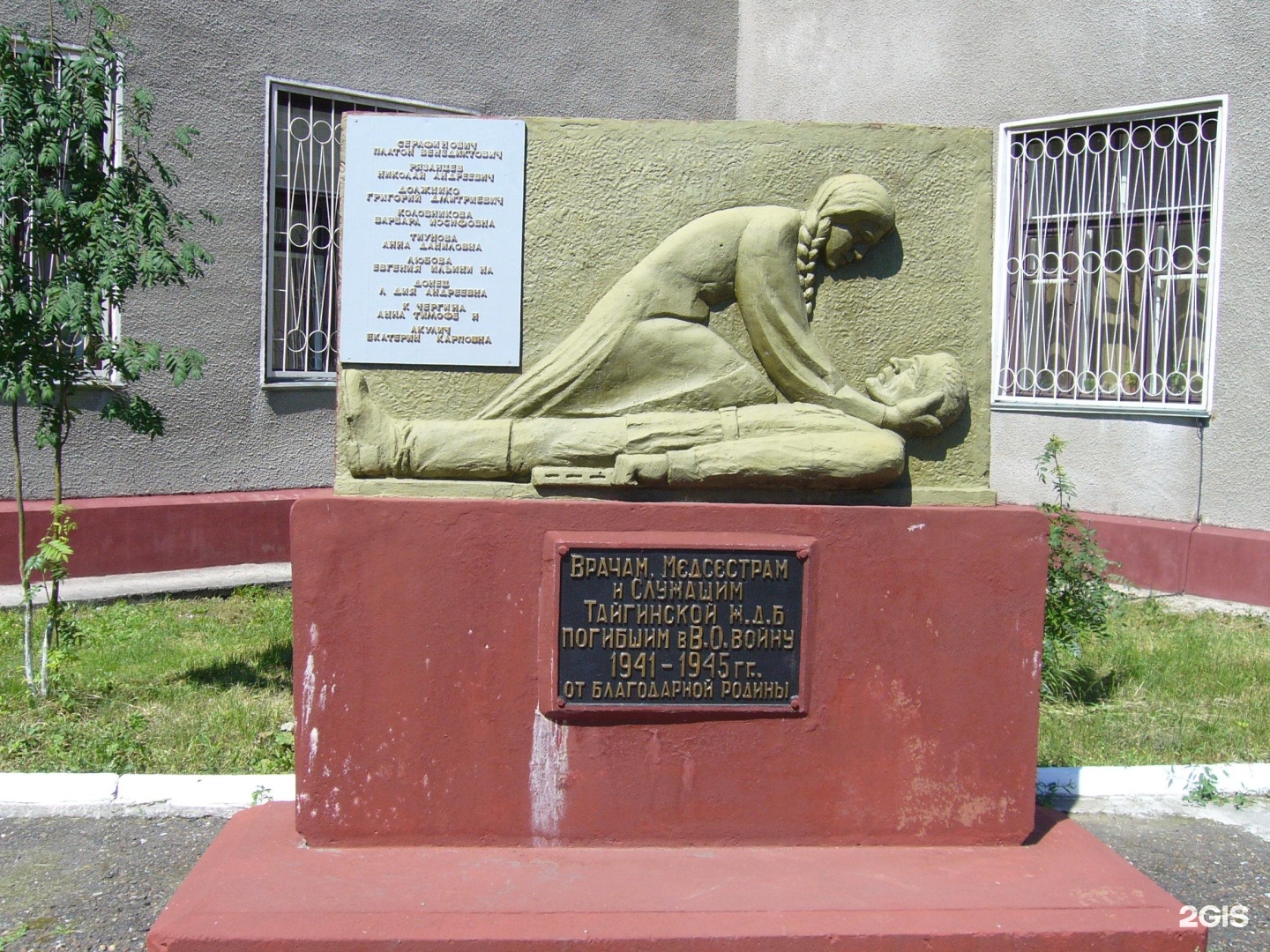 Самый масштабный день рождения: в Лицее им. Н. И. Лобачевского отмечают 225-лети