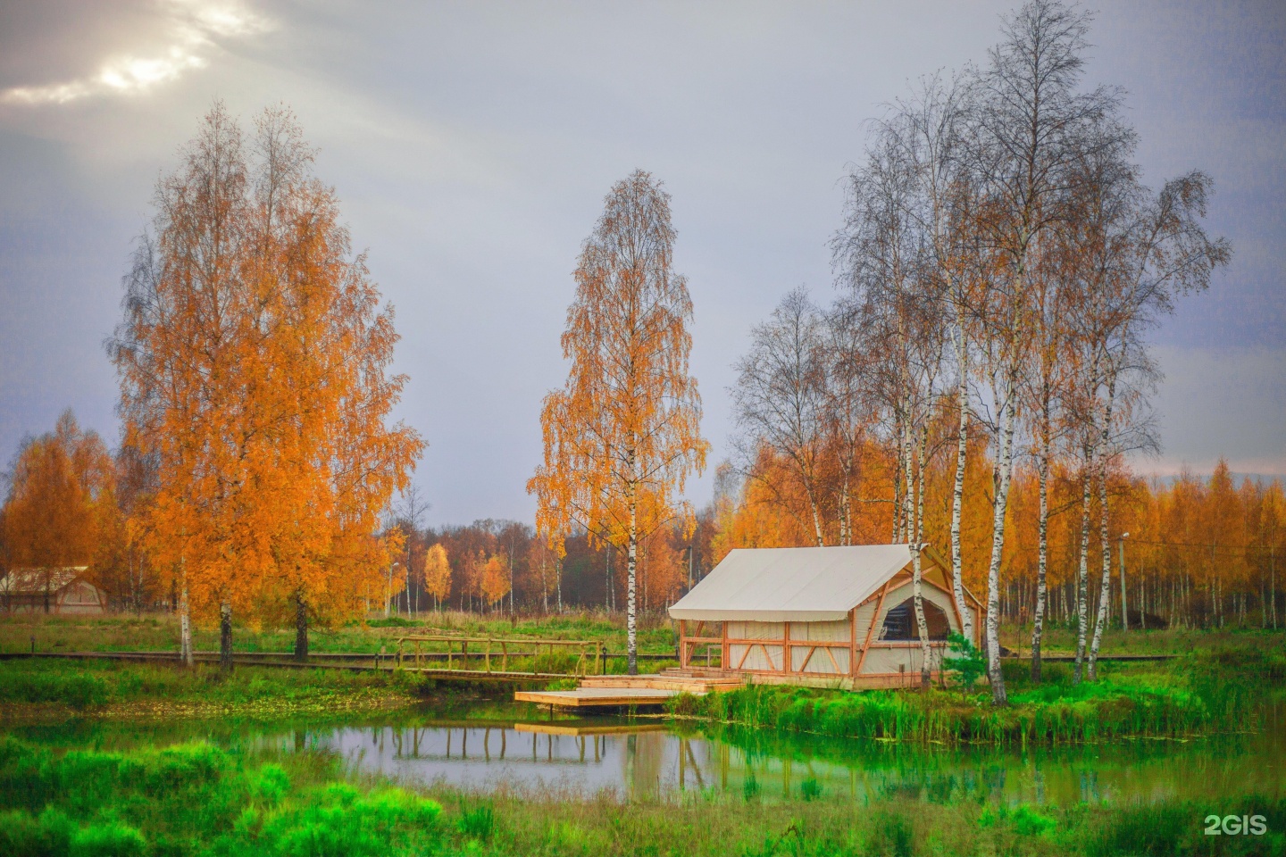 Улица счастья