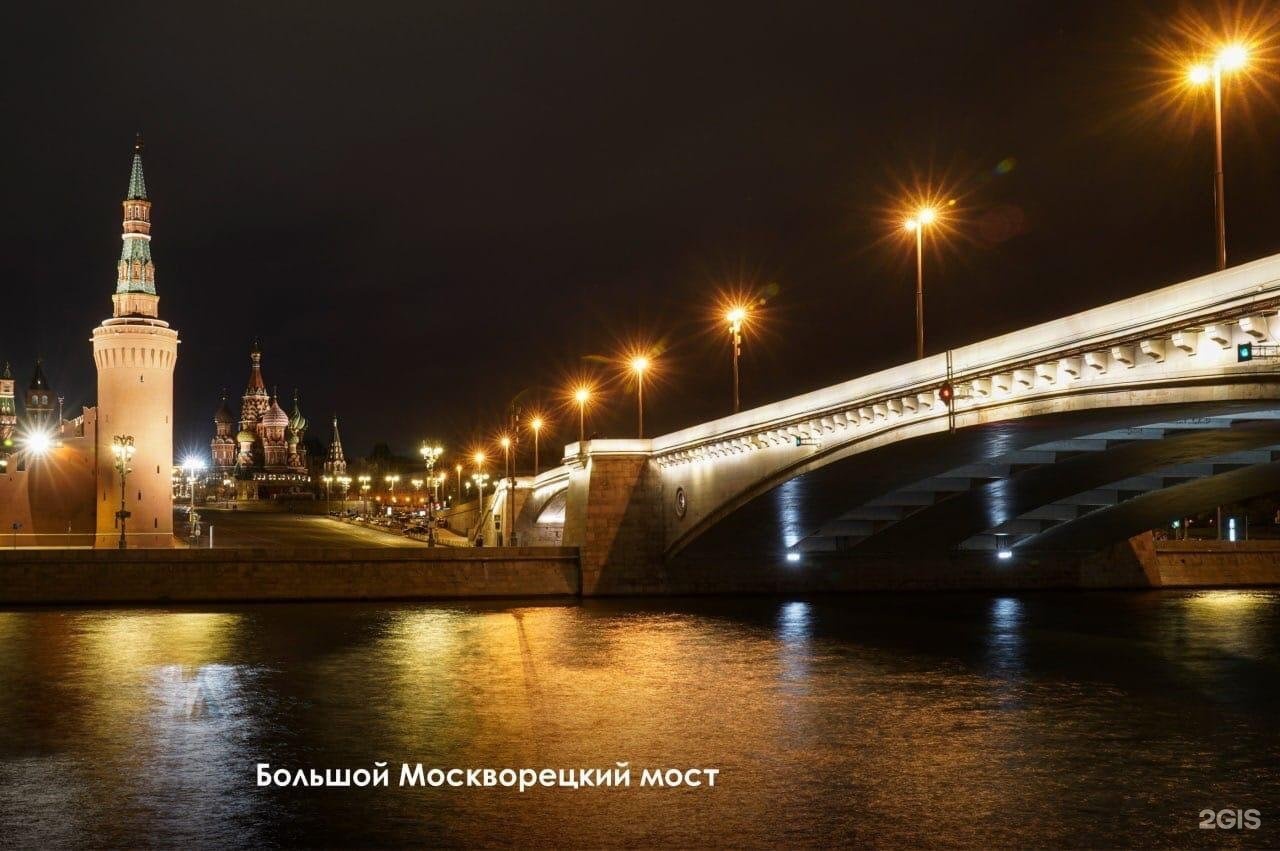 мосты на москве реке в москве