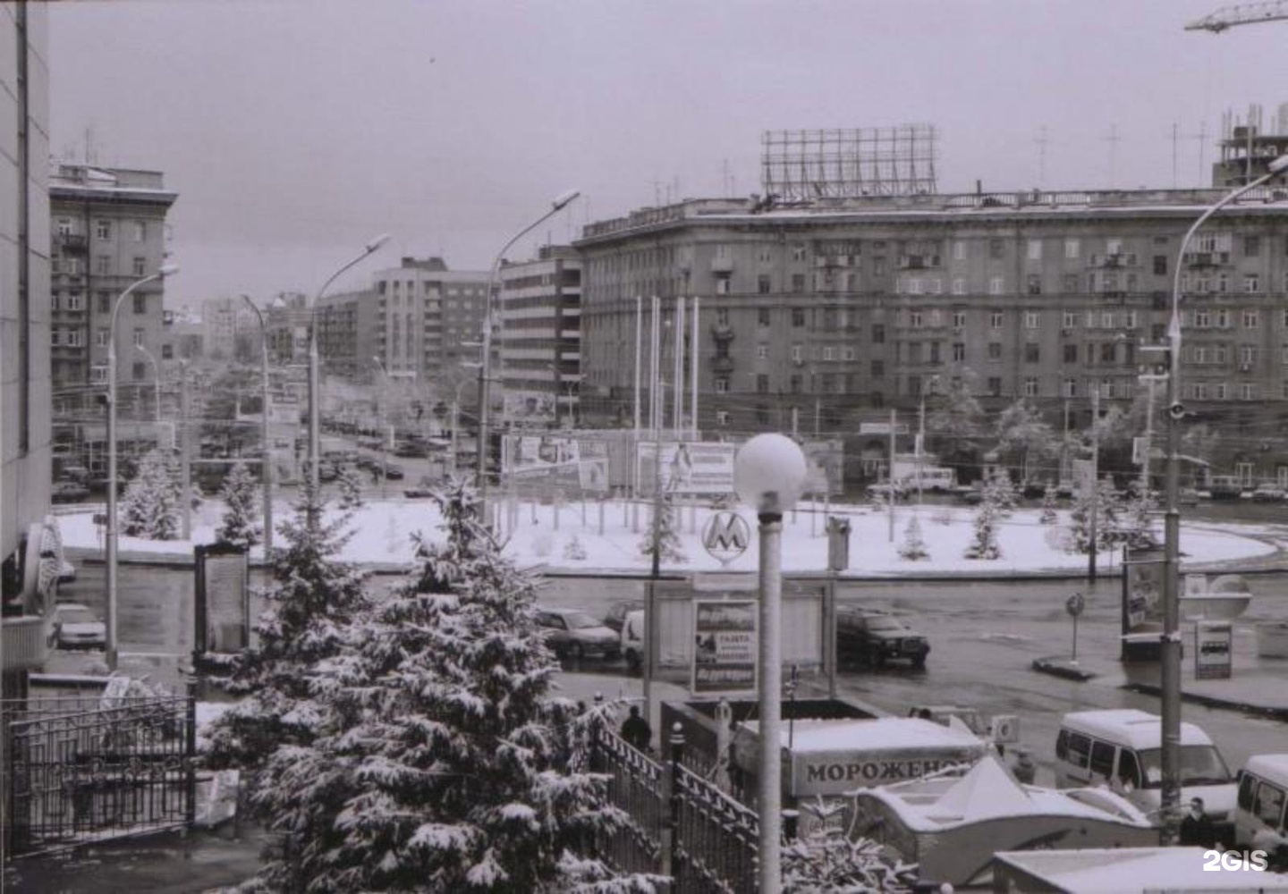 Затулинка 1980