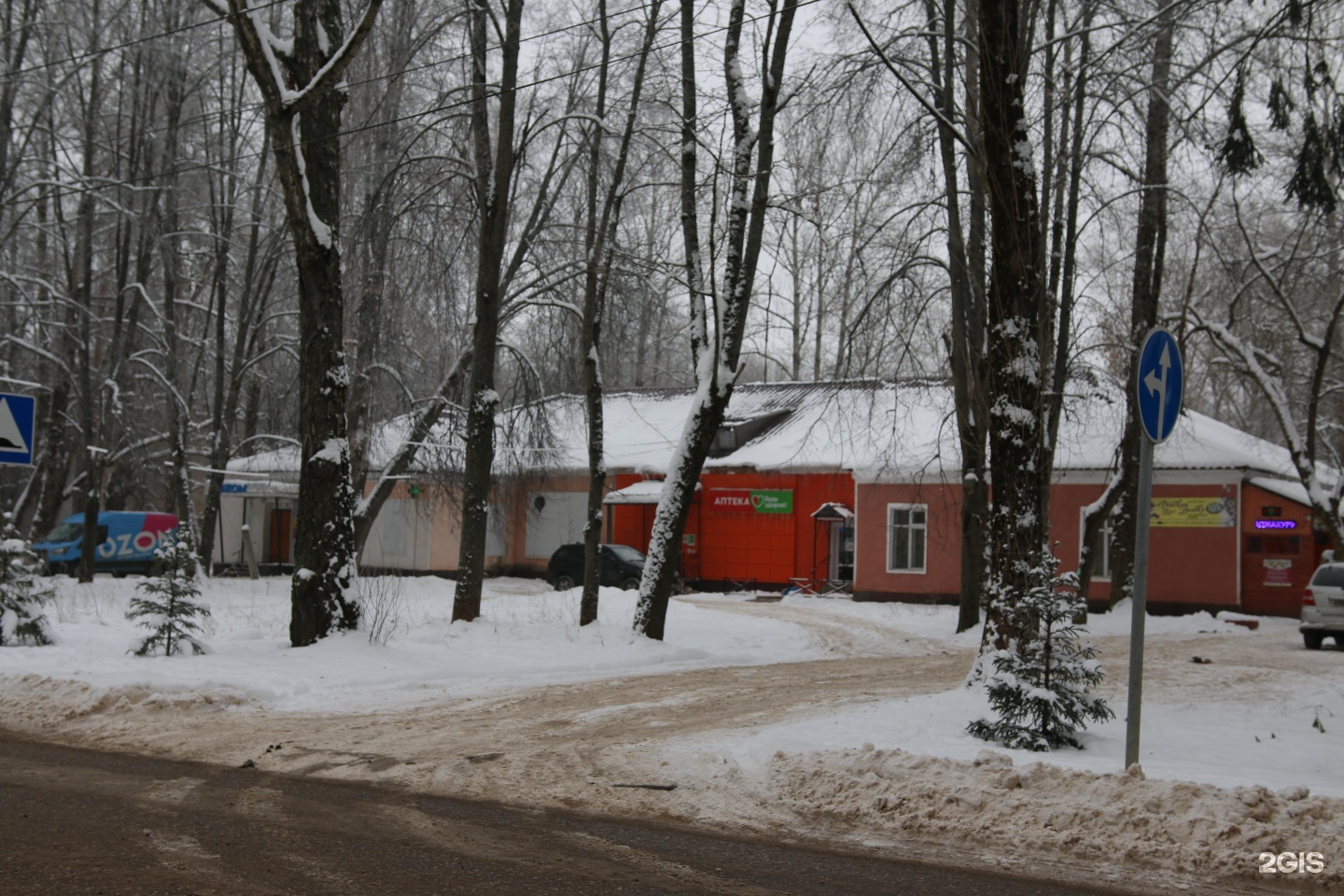 Новый городок Щелково. Щелково новый городок 29. Московская область Щёлково новый городок дом 24. Городского типа новый городок.