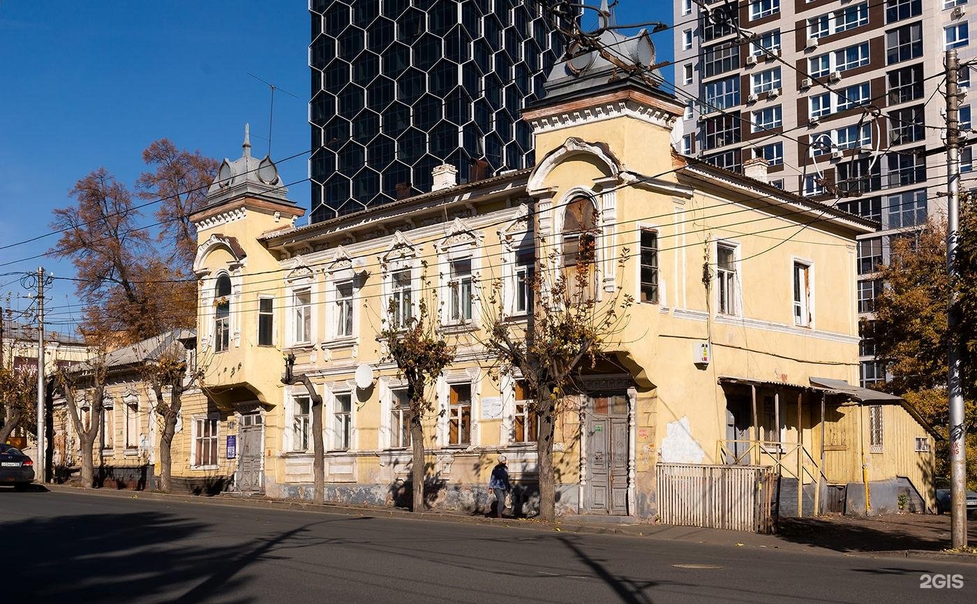 ул. Октябрьской Революции, 370 - Коломна