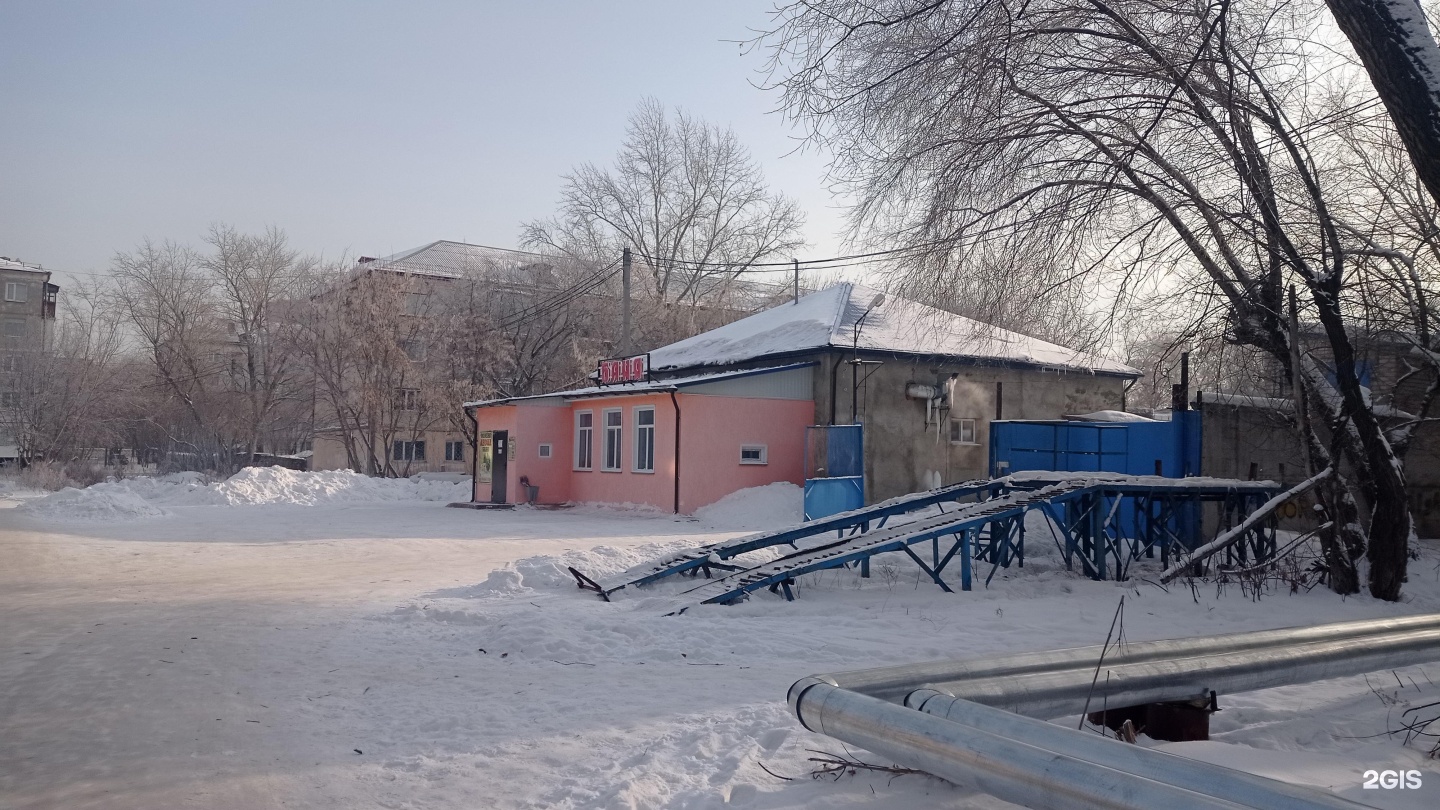 Ансал