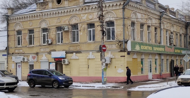 Товары для взрослых, магазины для взрослых в Астрахани