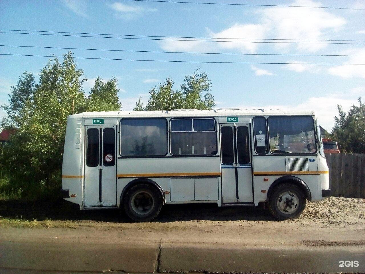 Автобус 30 карьер