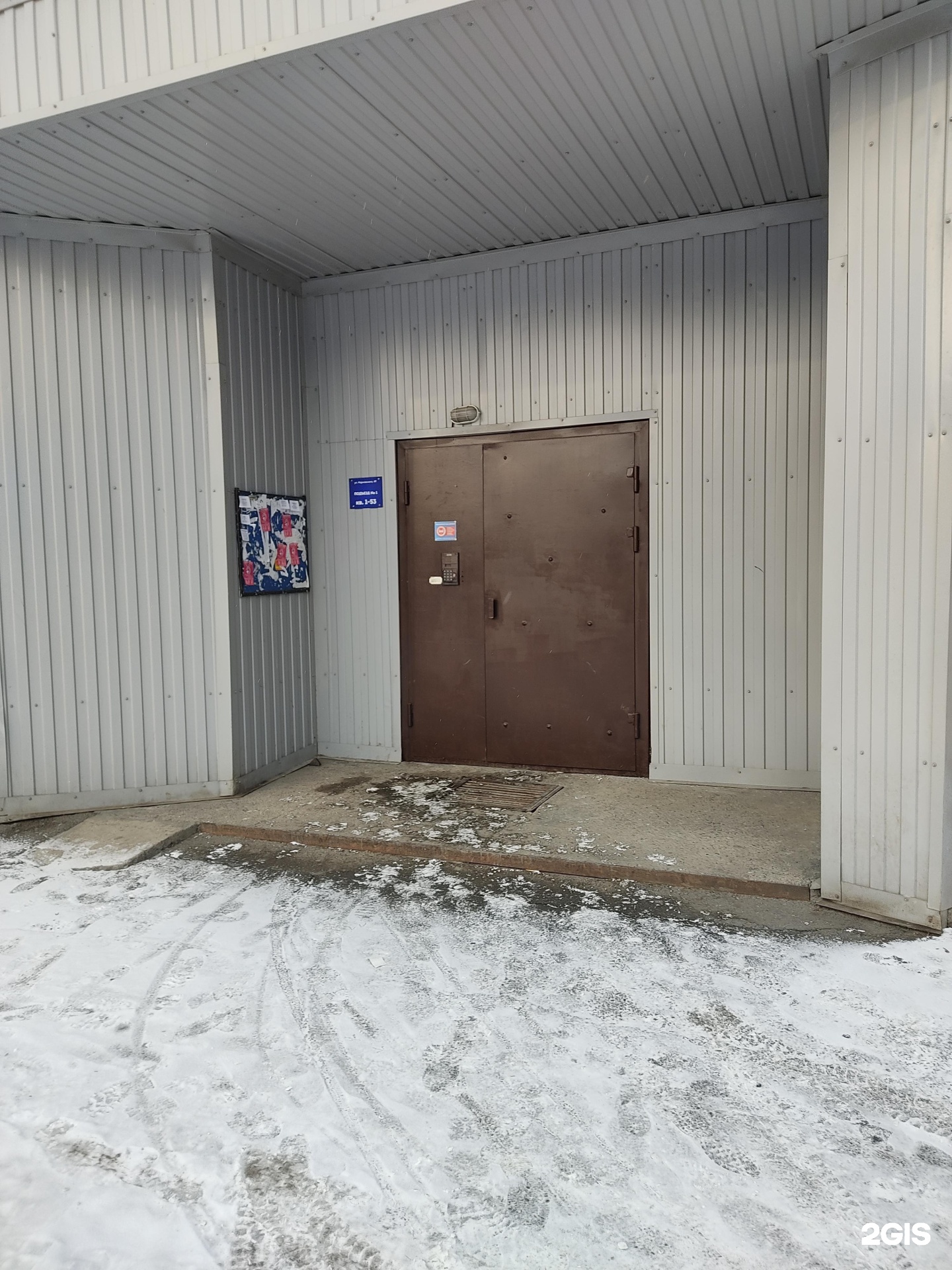 поликлиника на марковского красноярск. марковского 49 детская поликлиника. г. кгбуз детская красноярская городская поликлиника 1. ижевск, ул.