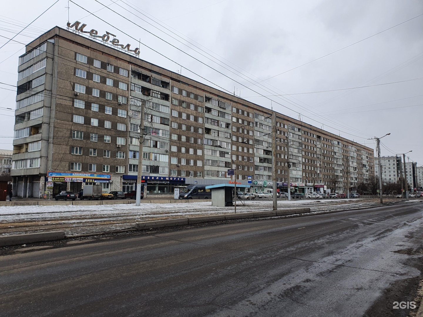 Щорса, д. Щорса 48 красноярск. Индекс щорса красноярск. Индекс щорса красноярск. Щорса 30а/1 красноярск.