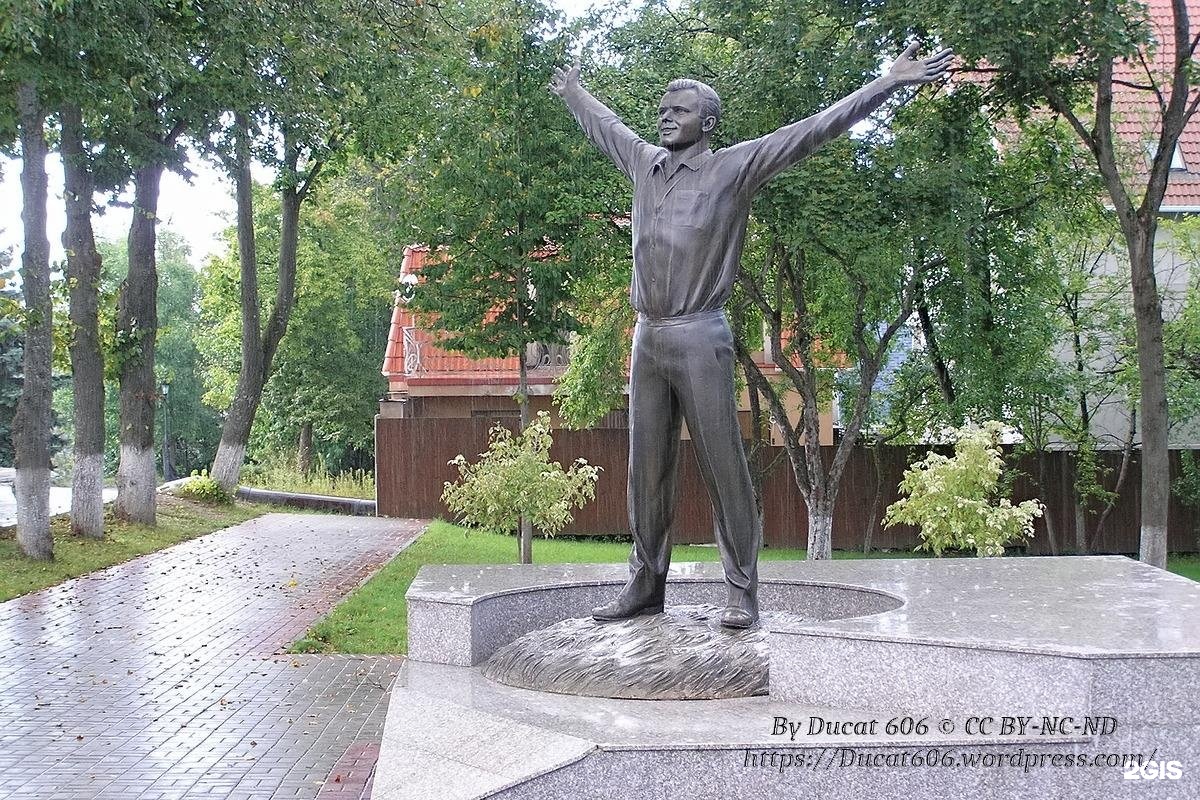 Памятники калуги фото Памятник Ю. Гагарину в честь 50-летия первого полёта в космос, Калуга - 2ГИС