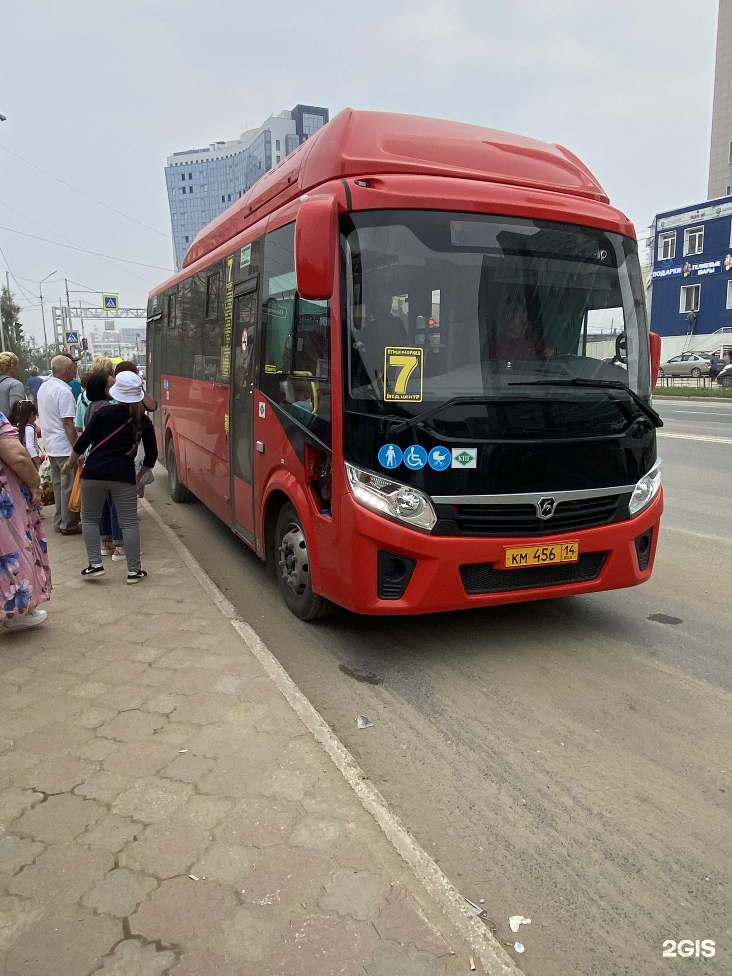 Автобусы якутск. Автобус. Автобус маршрутка. Автобус 2. Автобус Якутск.