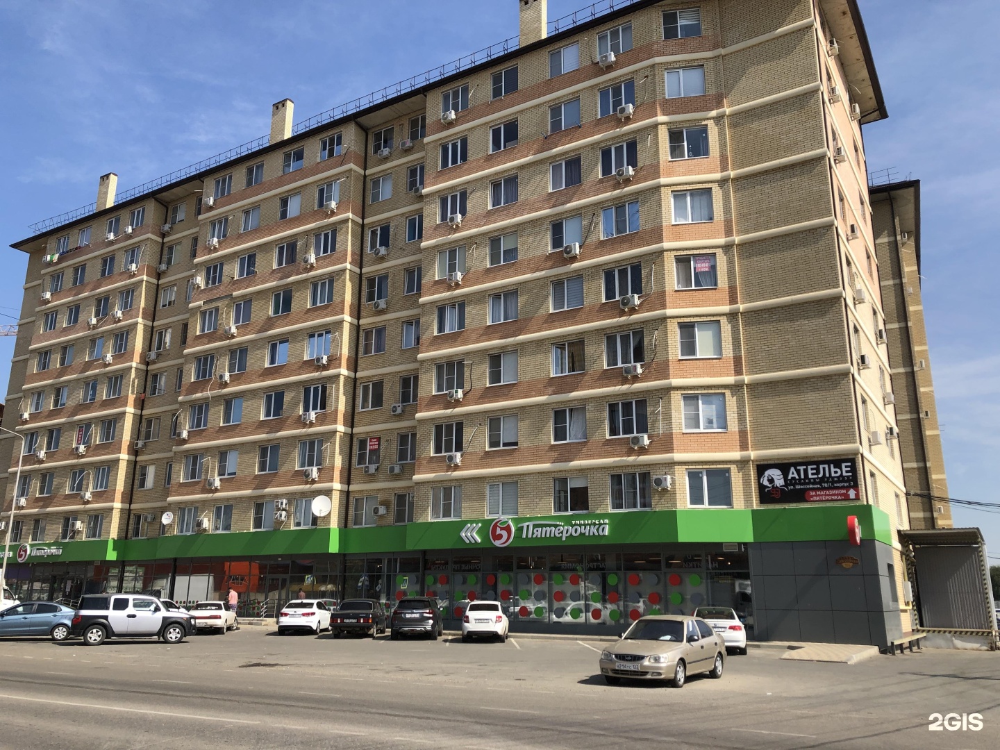 жк компаньон яблоновский. шоссейная 69 яблоновский. шоссейная 65 яблоновский. яблоновский ул шоссейная. жк южная звезда яблоновский.