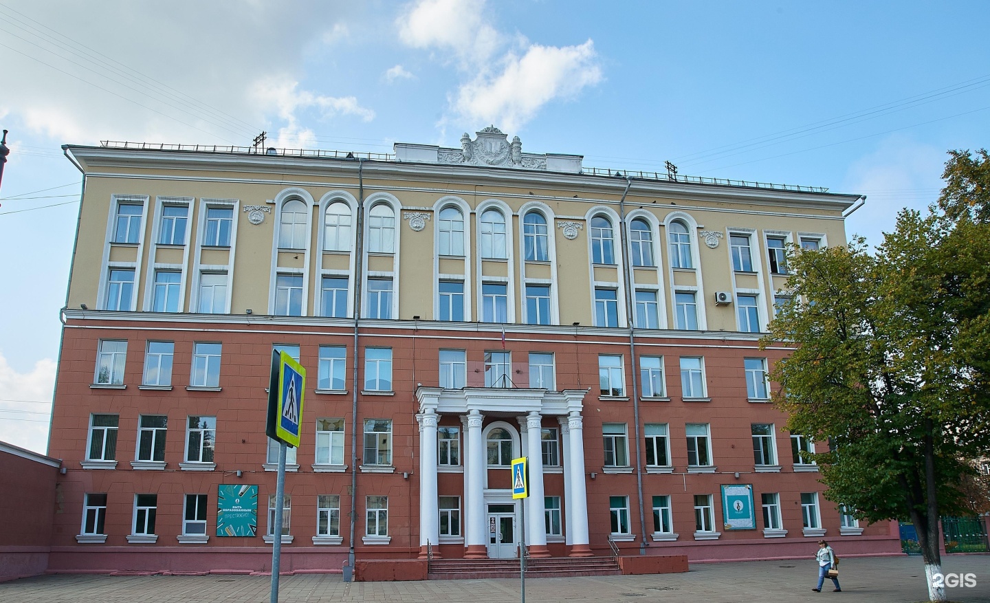 Лицей 62 Кемерово. Советский 62 Кемерово.