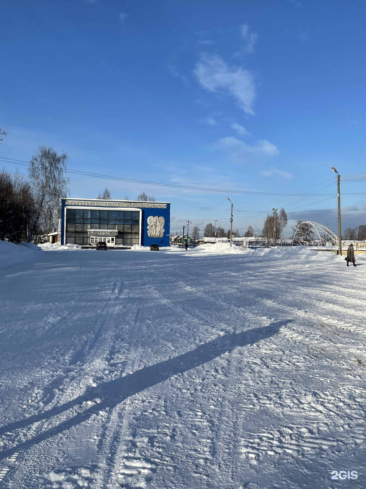 Карта осадков ленинское шабалинский