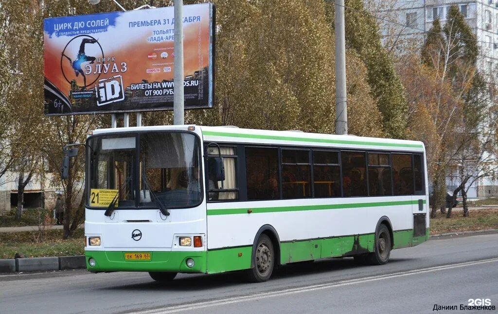 Все Фотографии Ярославская Область Фотобус