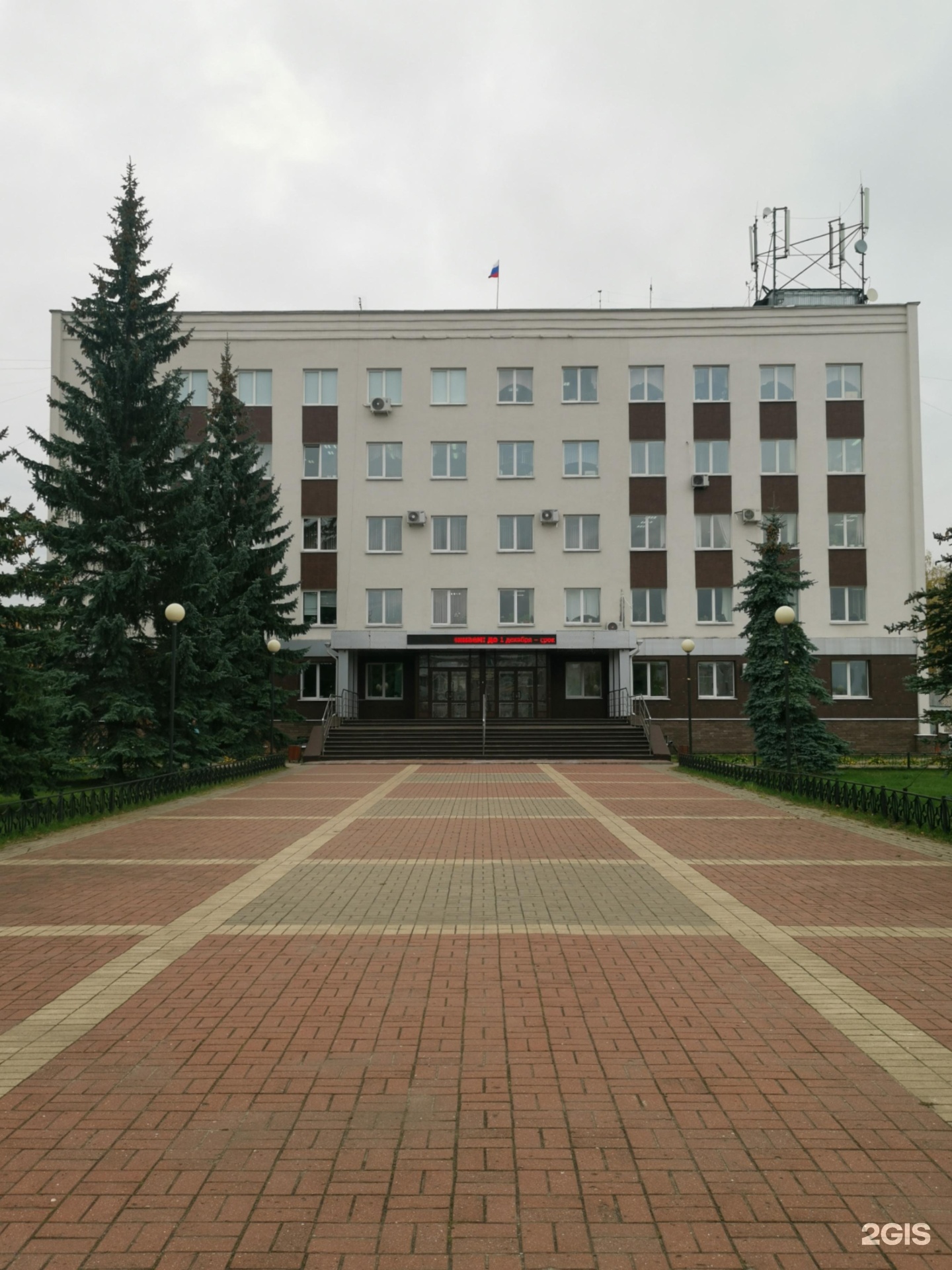 Кулебаки Воровского 28 Где Находится Фото