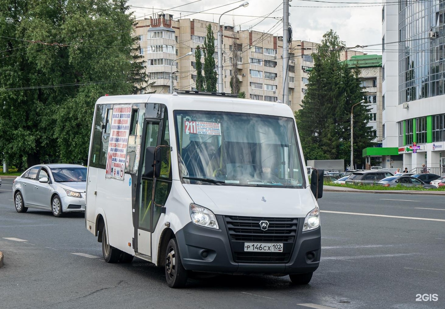 Где сейчас 211 автобус