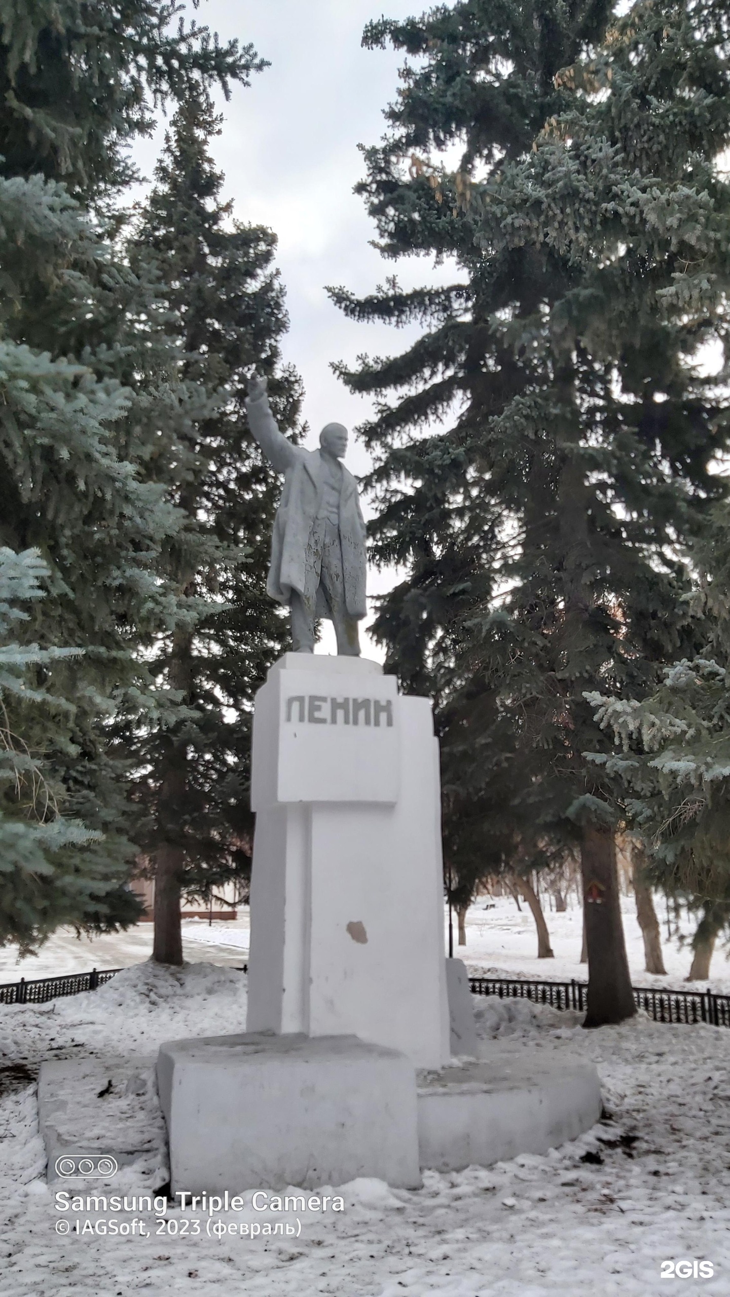 Памятник Ленину Венев