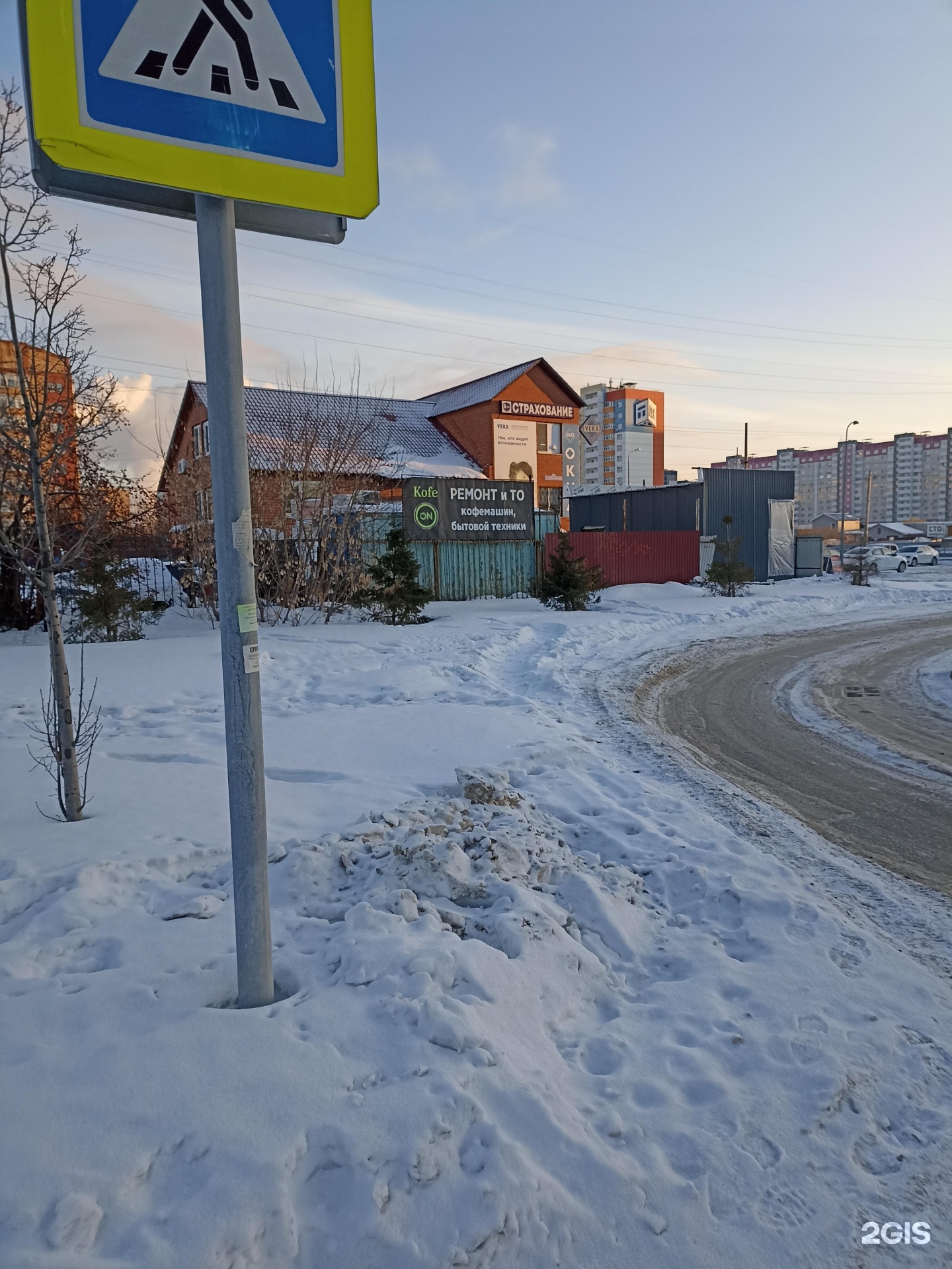 улица монтажников 17. тюмень улица монтажников 17.