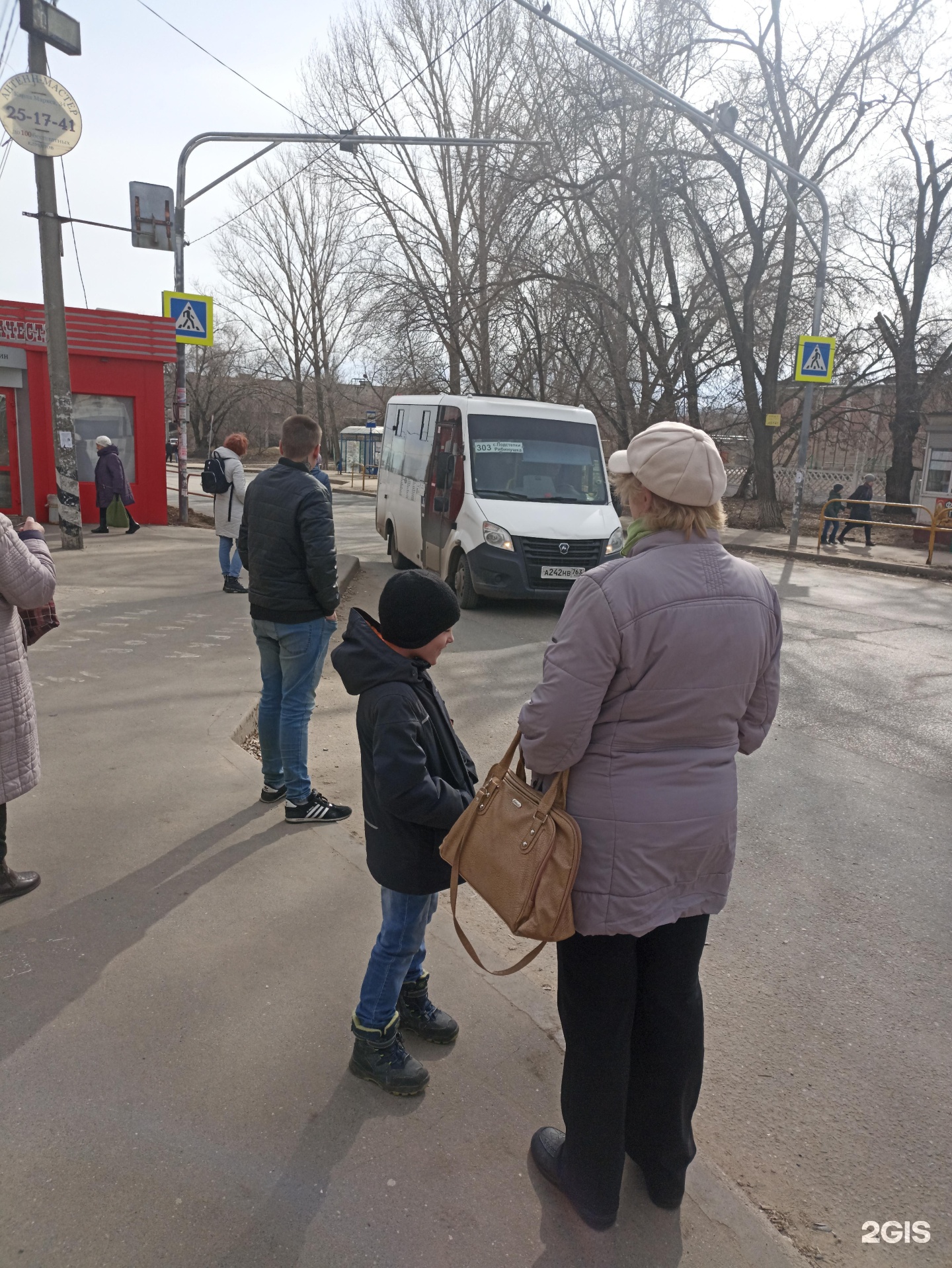 Тольятти движения маршрута 303. 303 Маршрутка Тольятти. Маршрут 303. Степана Разина маршрутка 303 Тольятти.