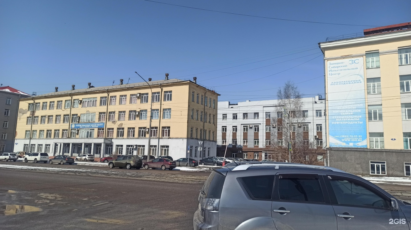 Орджоникидзе Фото Улиц
